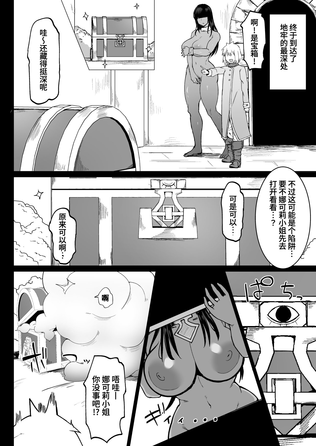 09