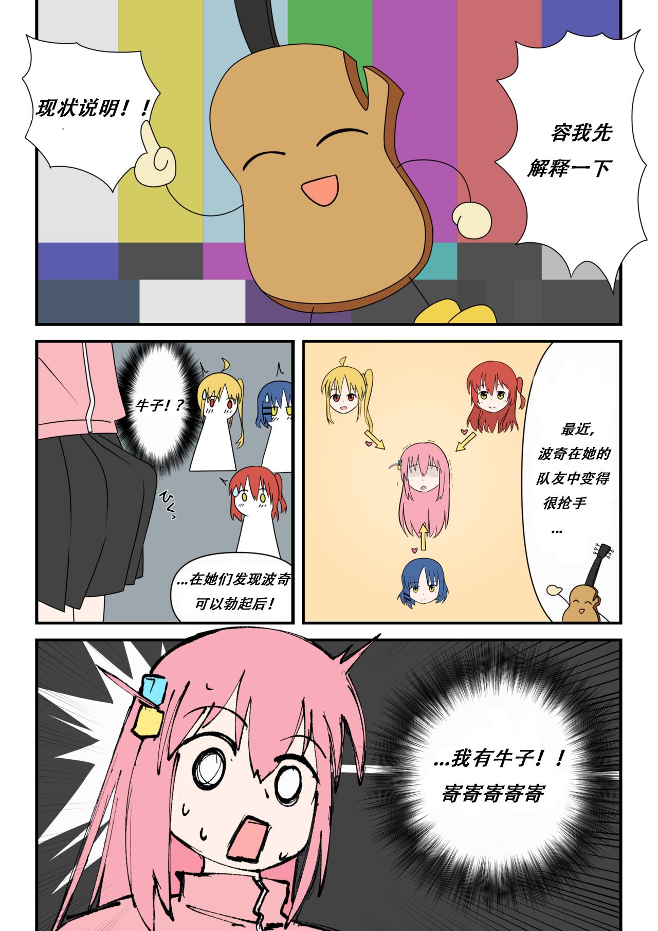 04