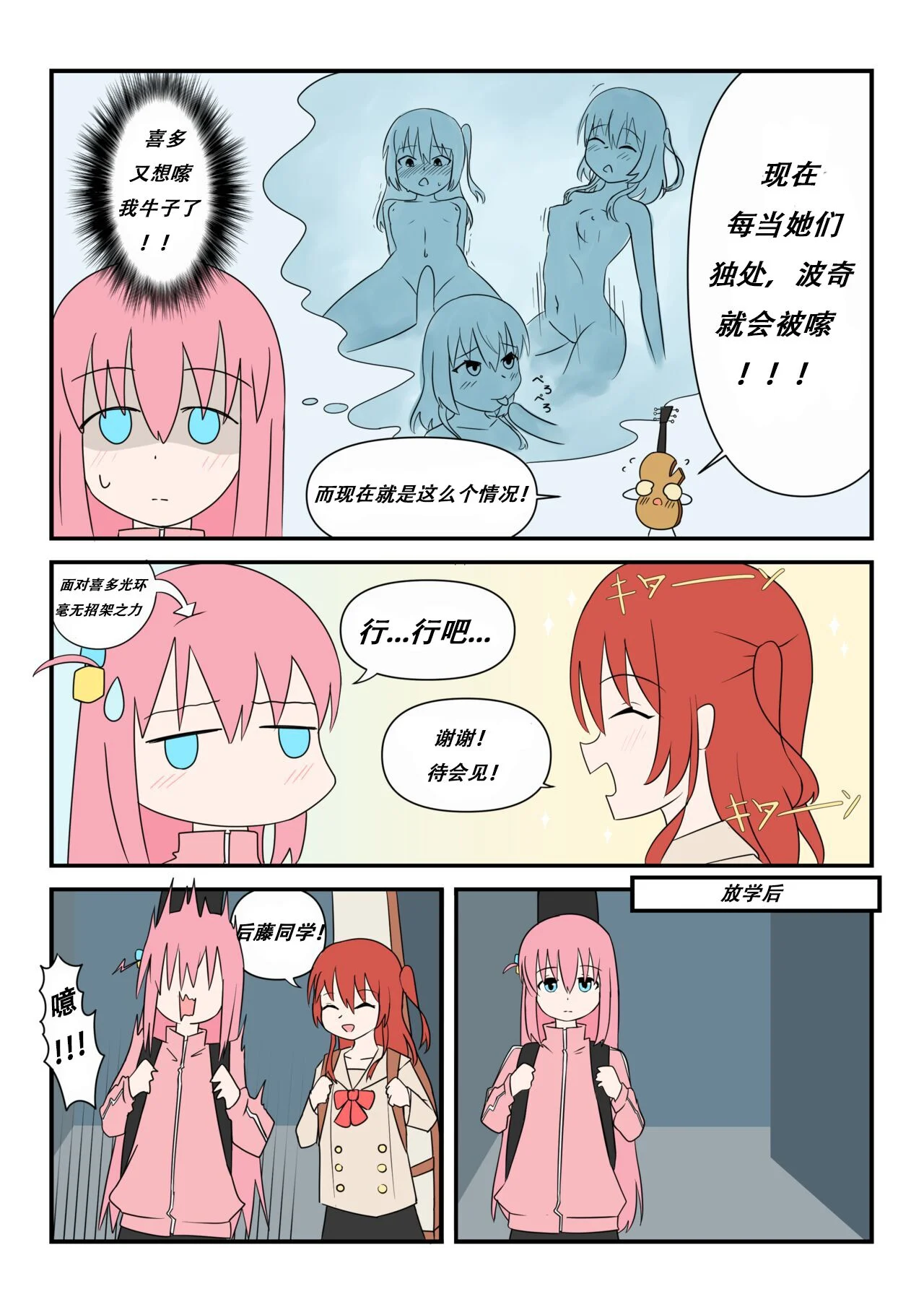 05