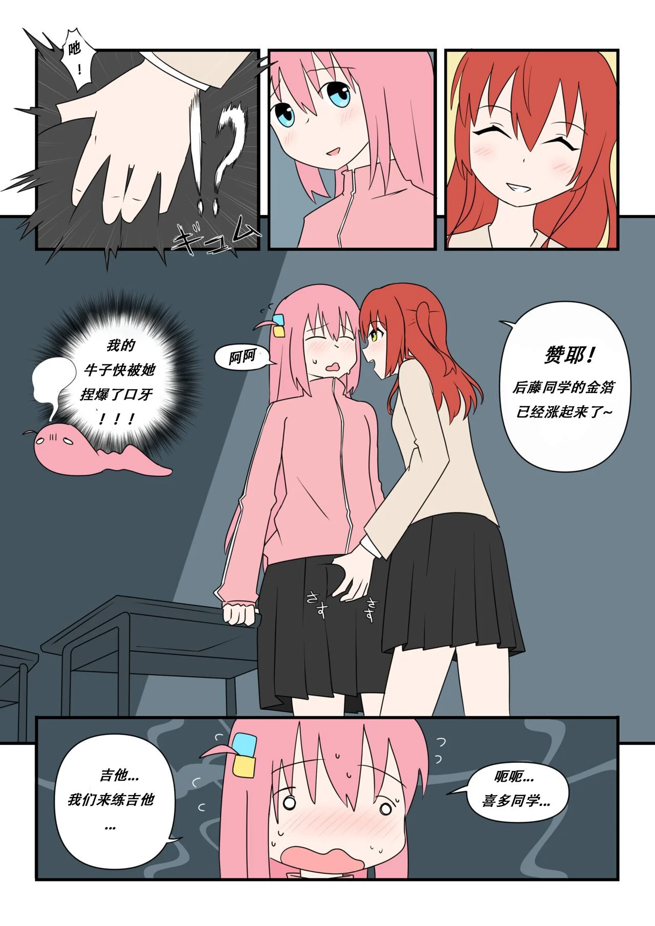 06