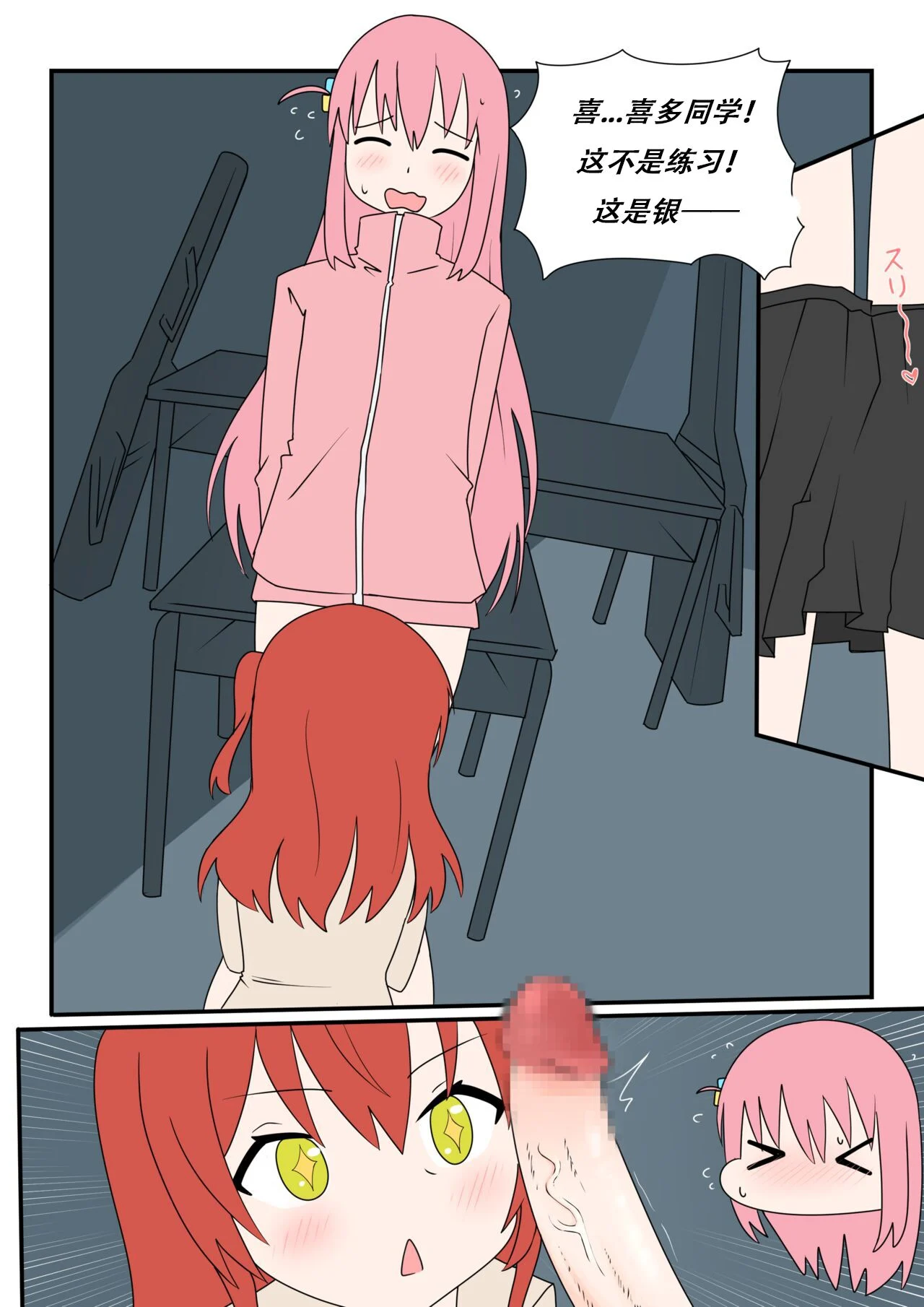 07