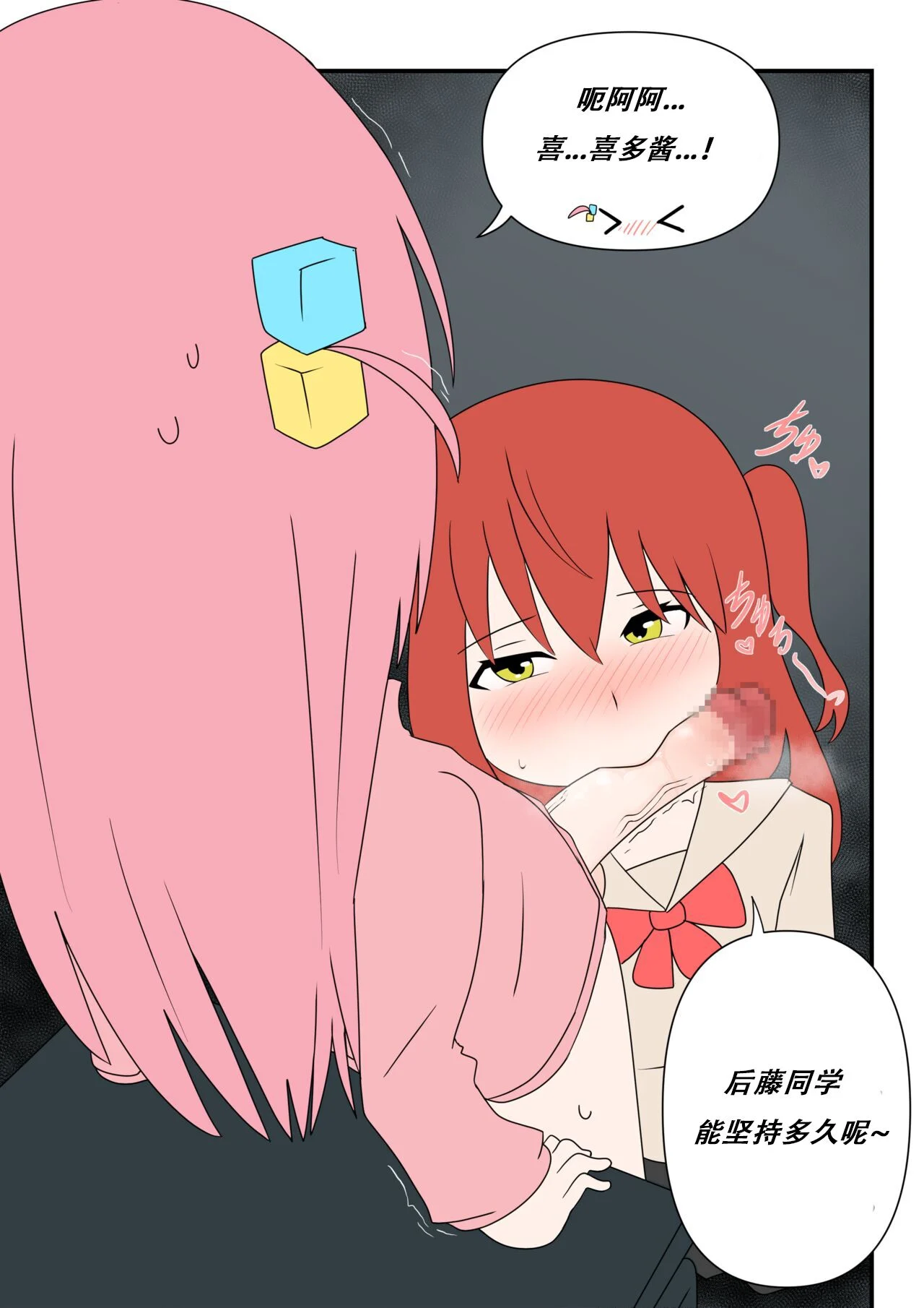 09