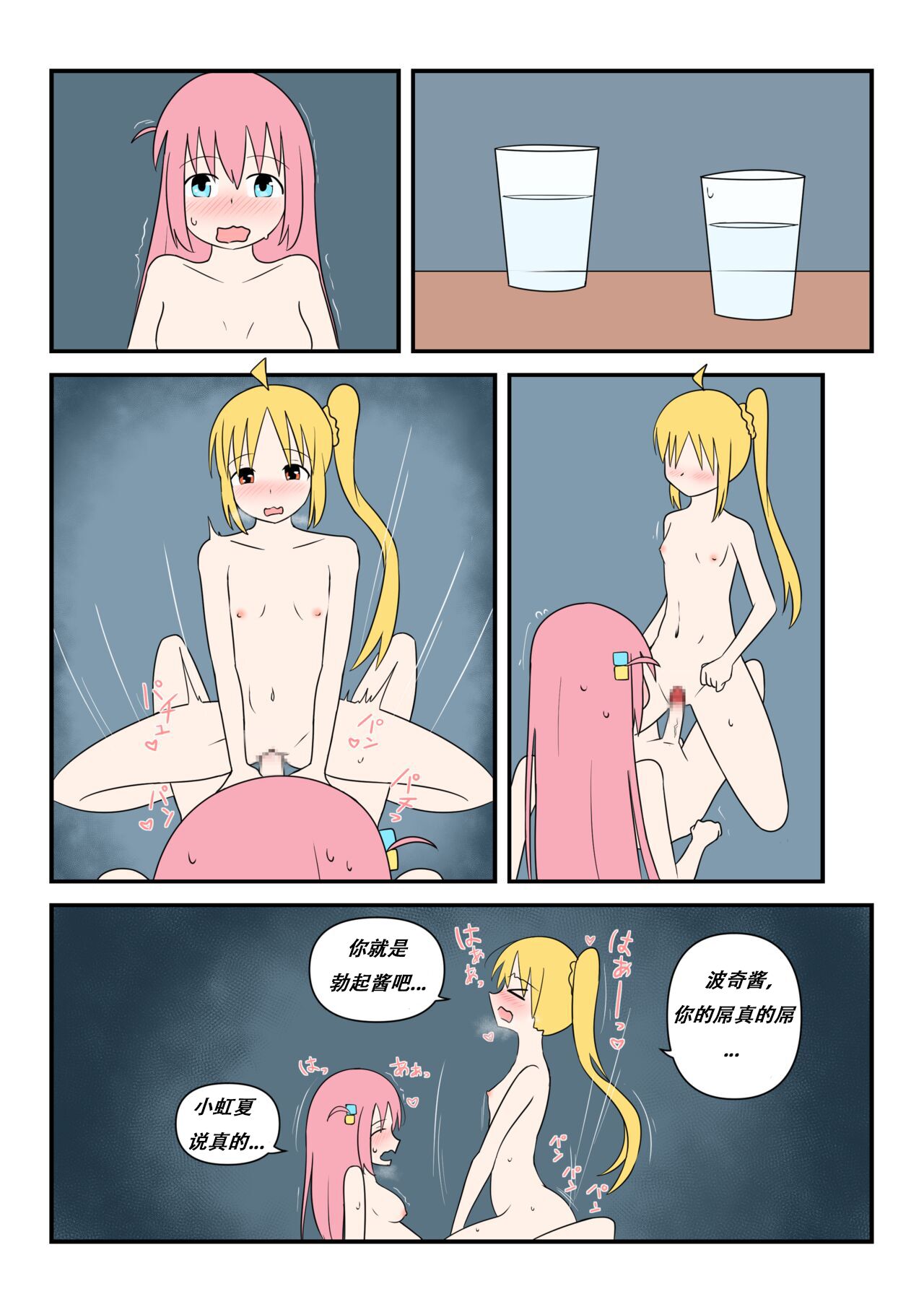 27
