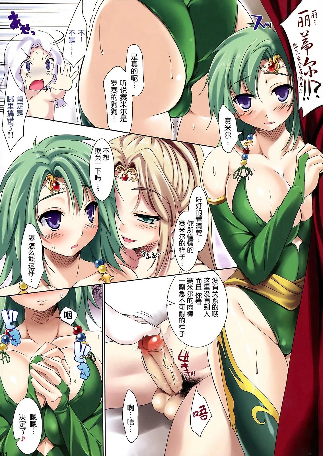 04