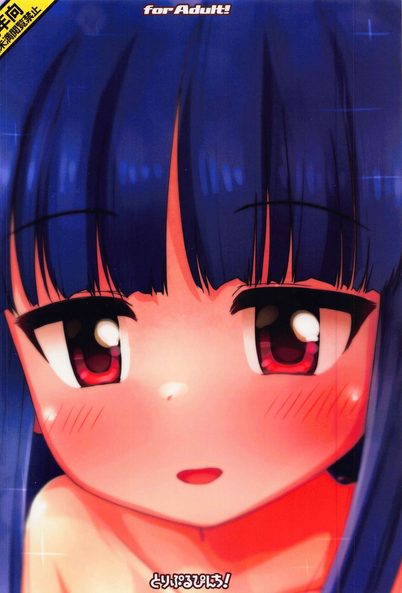 26