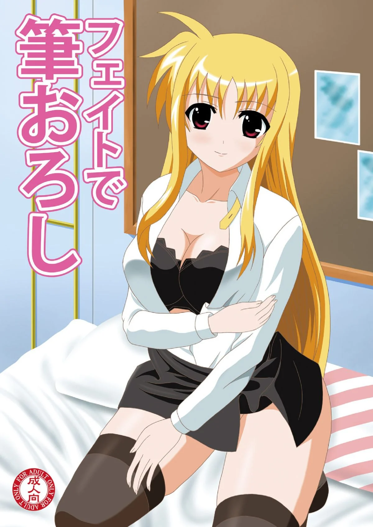 01
