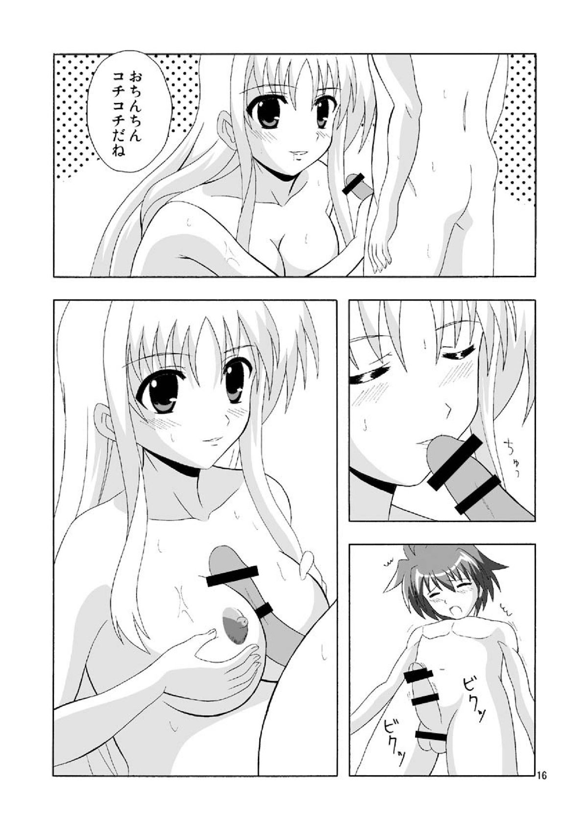 16