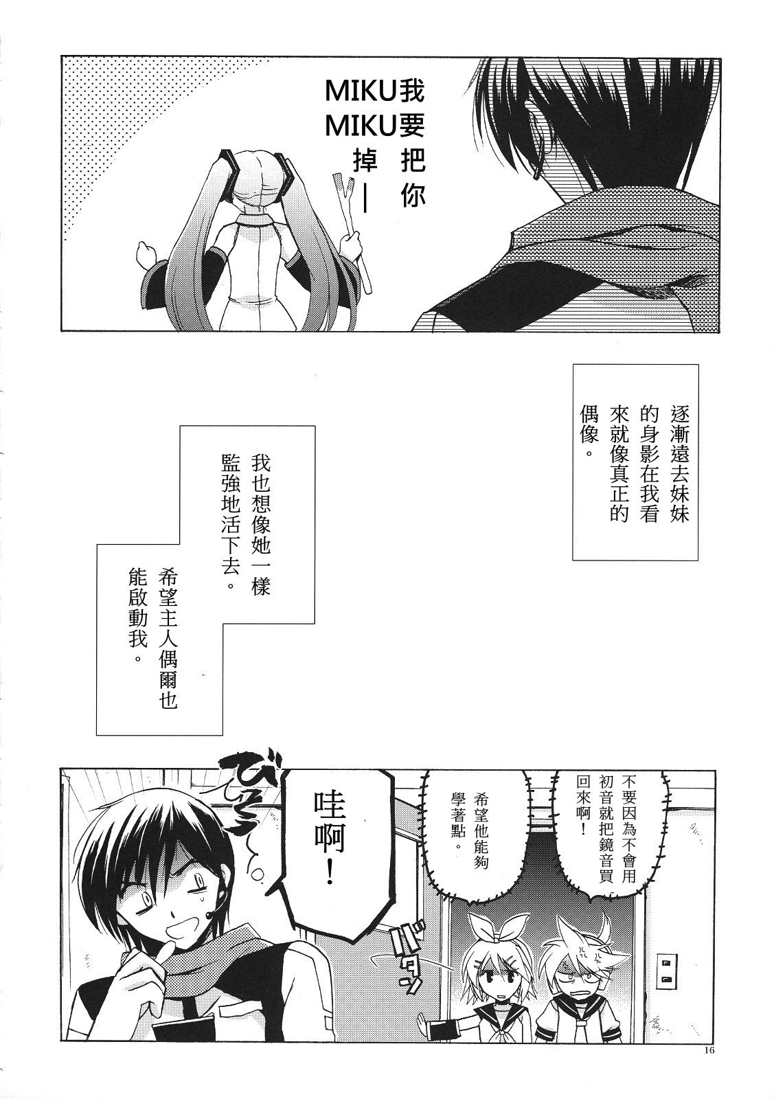 015