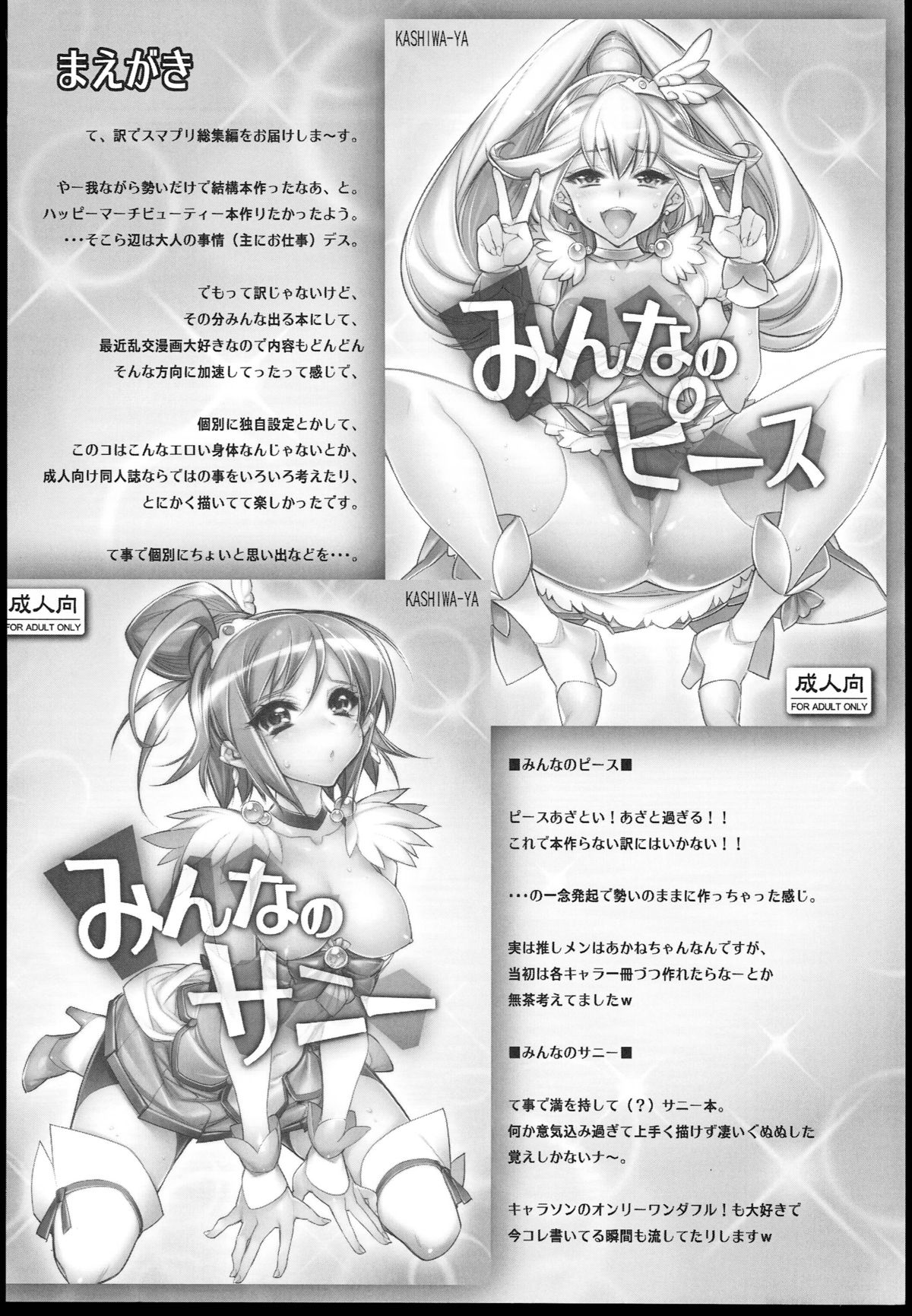 04