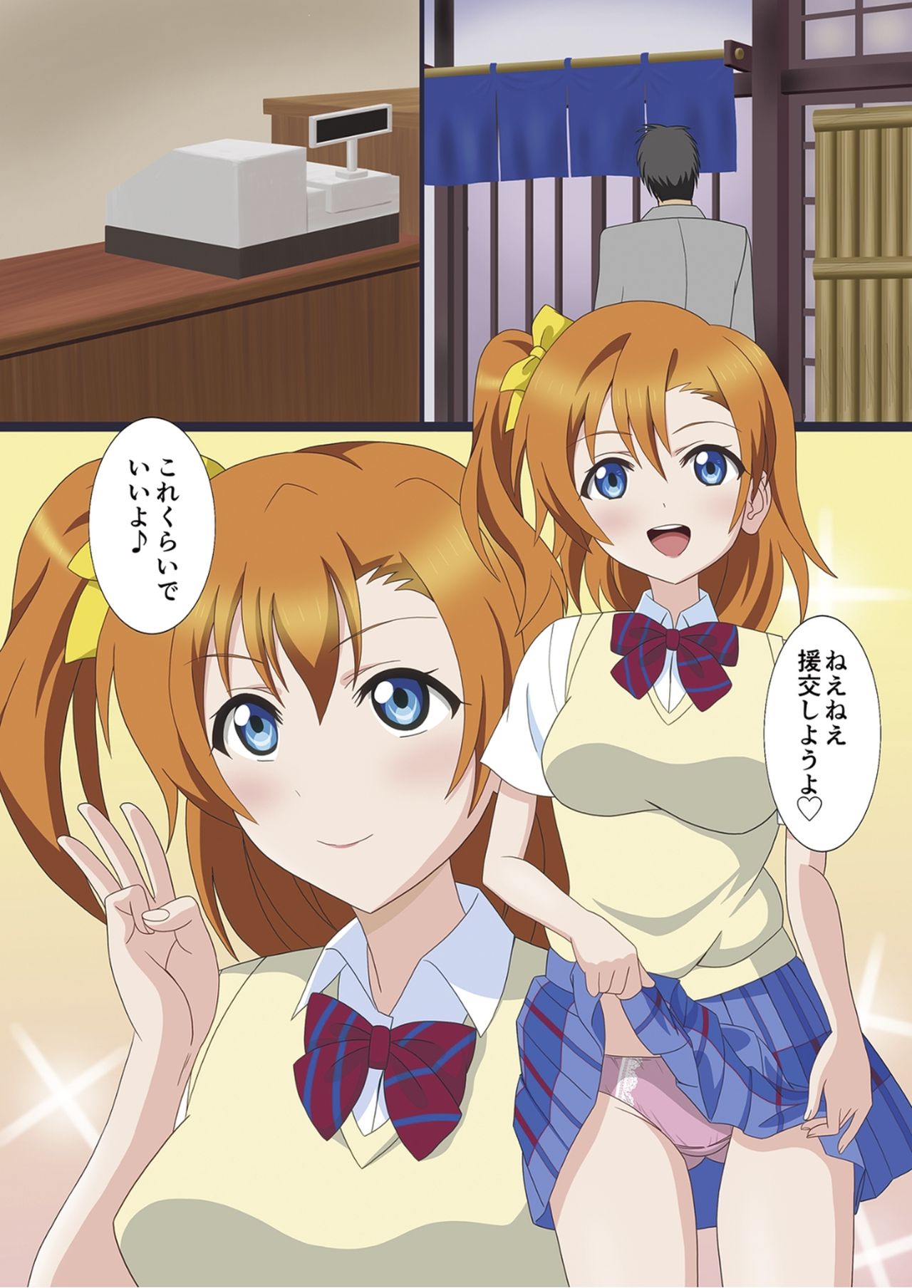 03