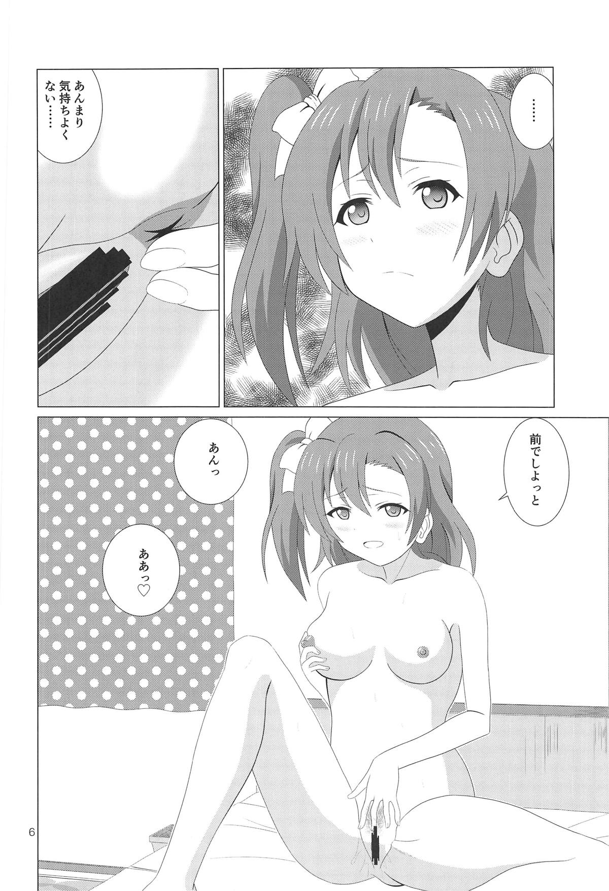 05