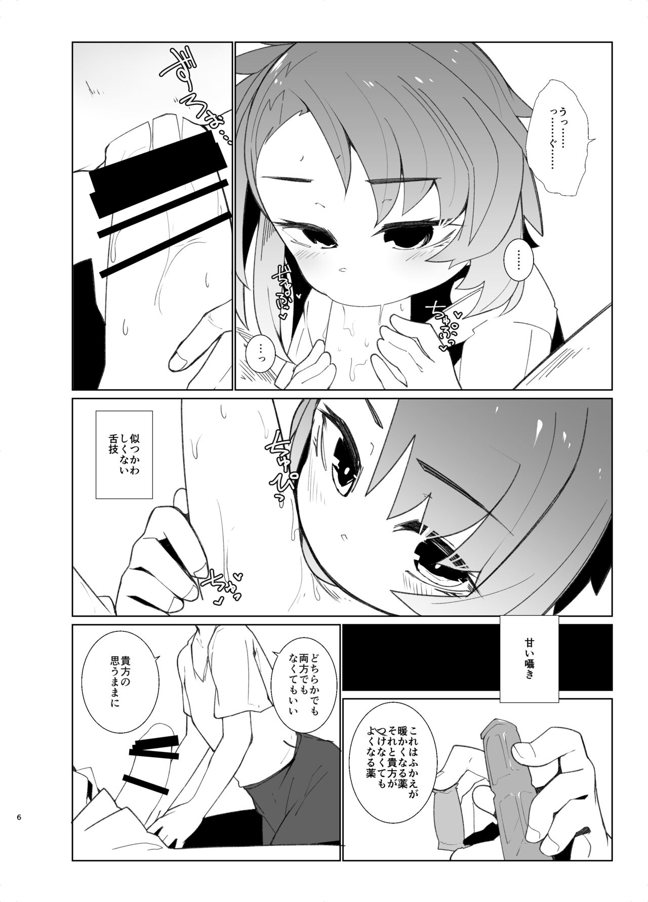 05