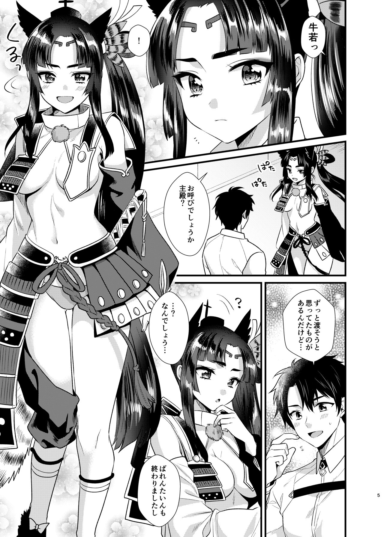 04