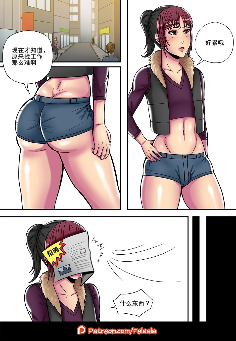 03