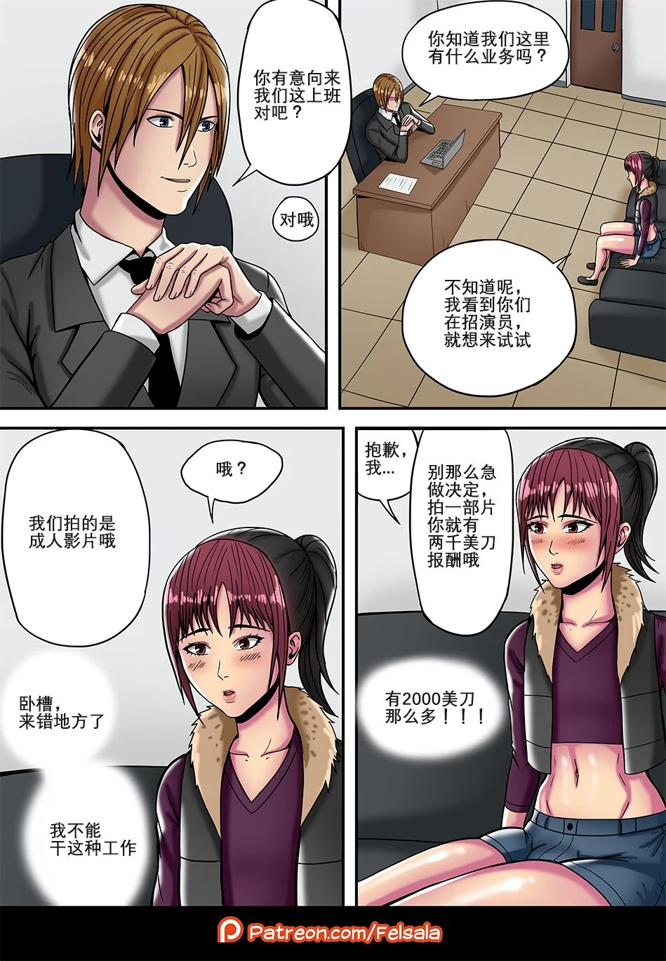 04