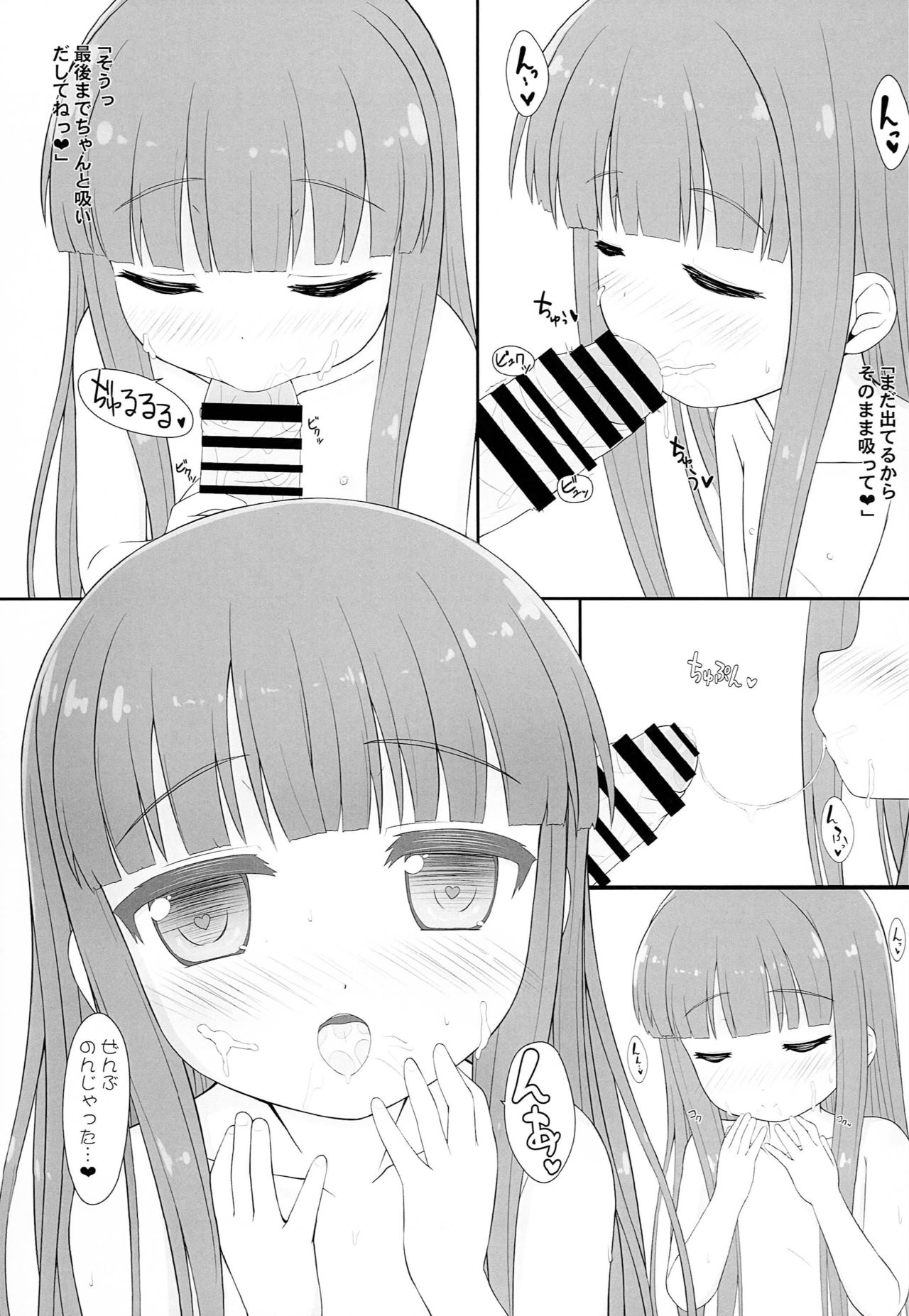 06