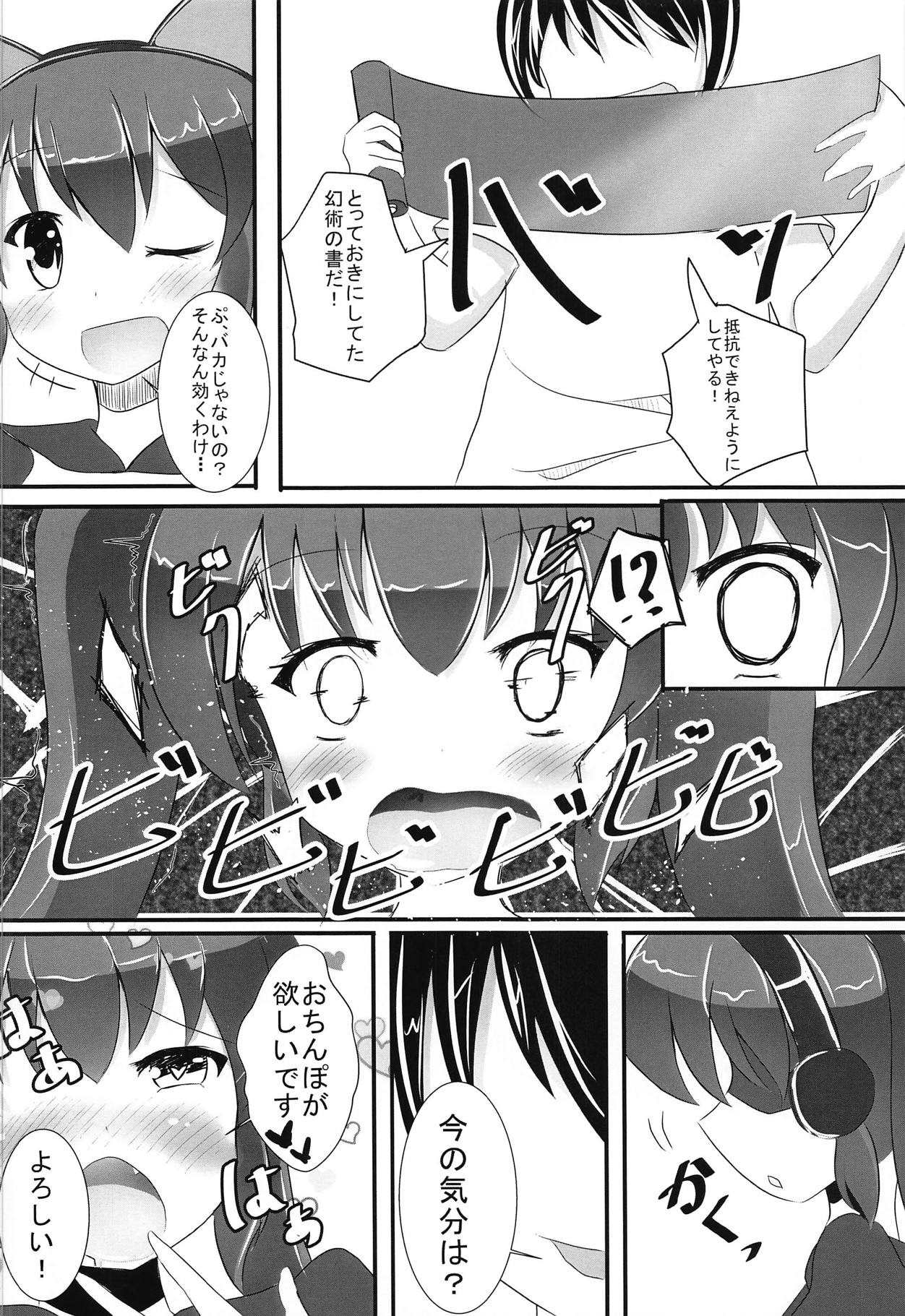 09