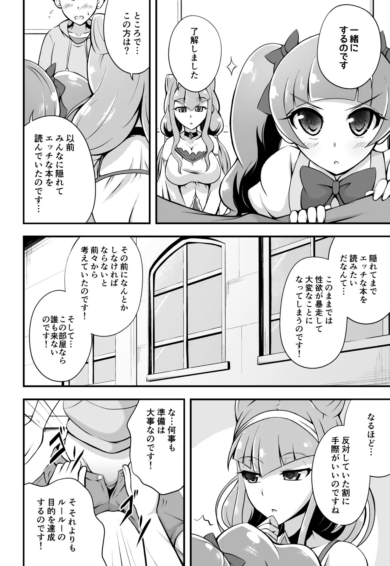 05