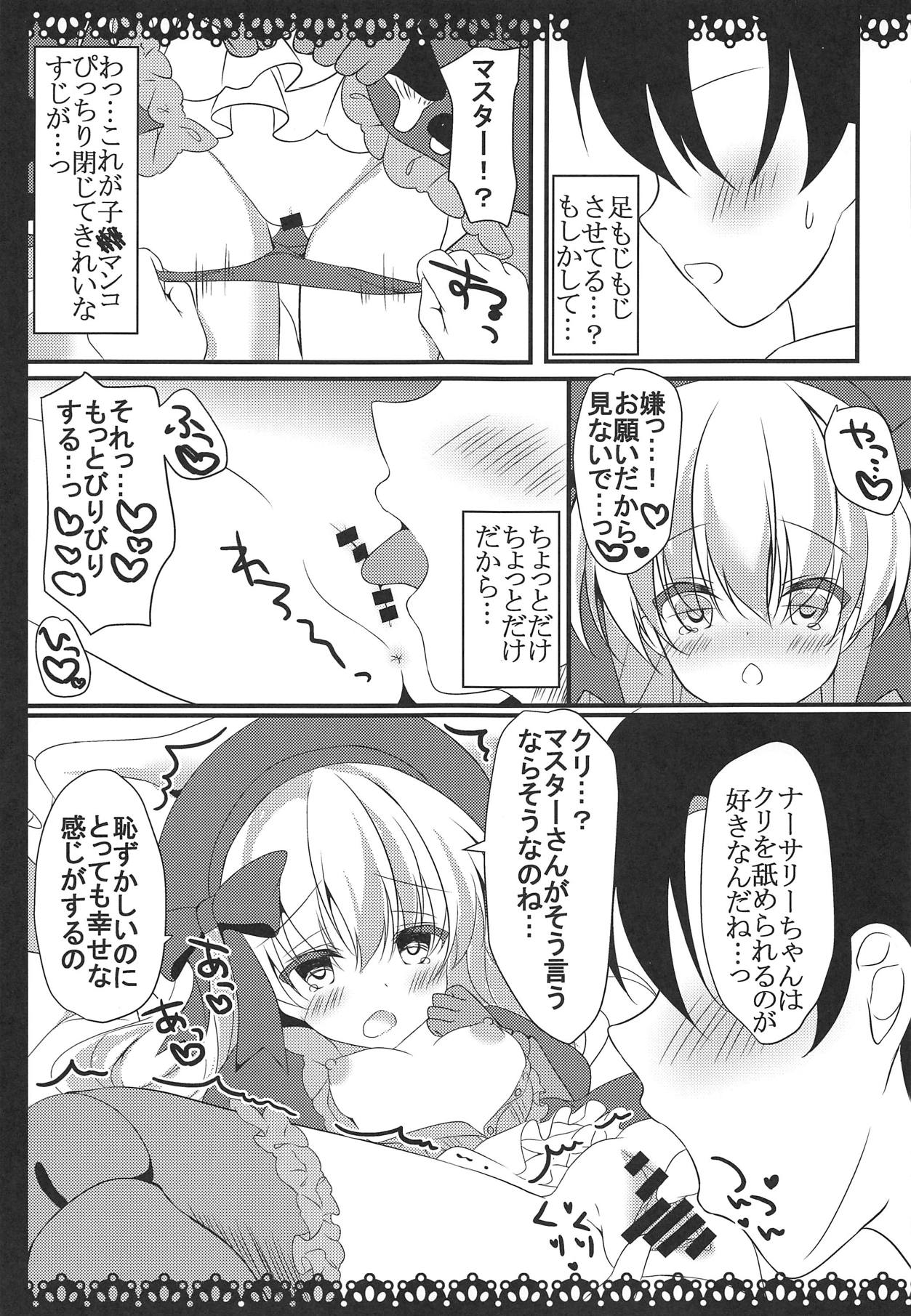 06