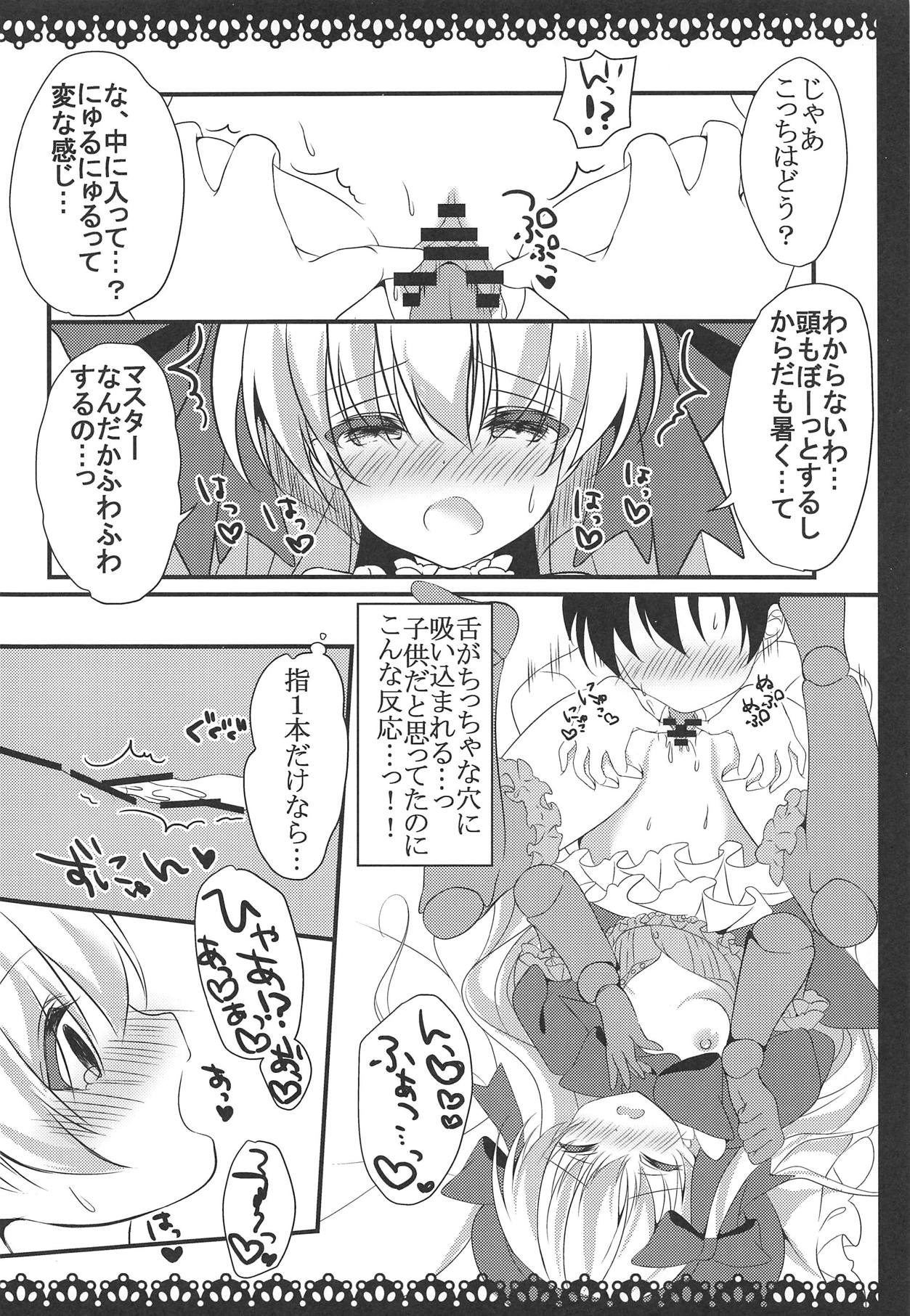 07