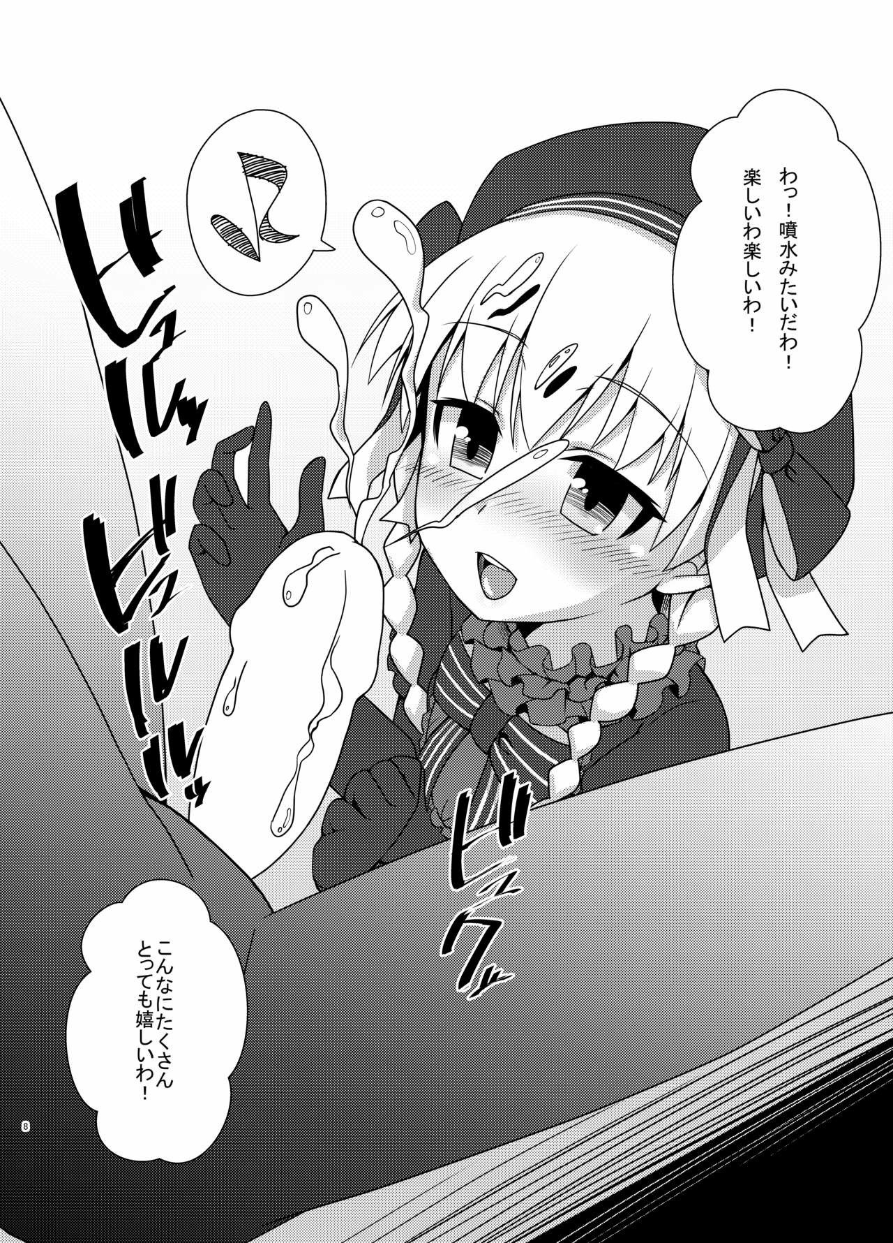 07