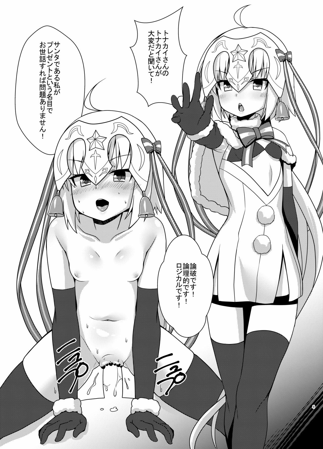 08