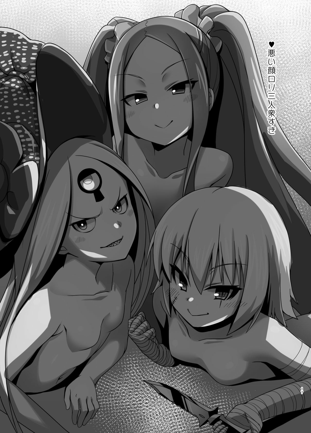 16