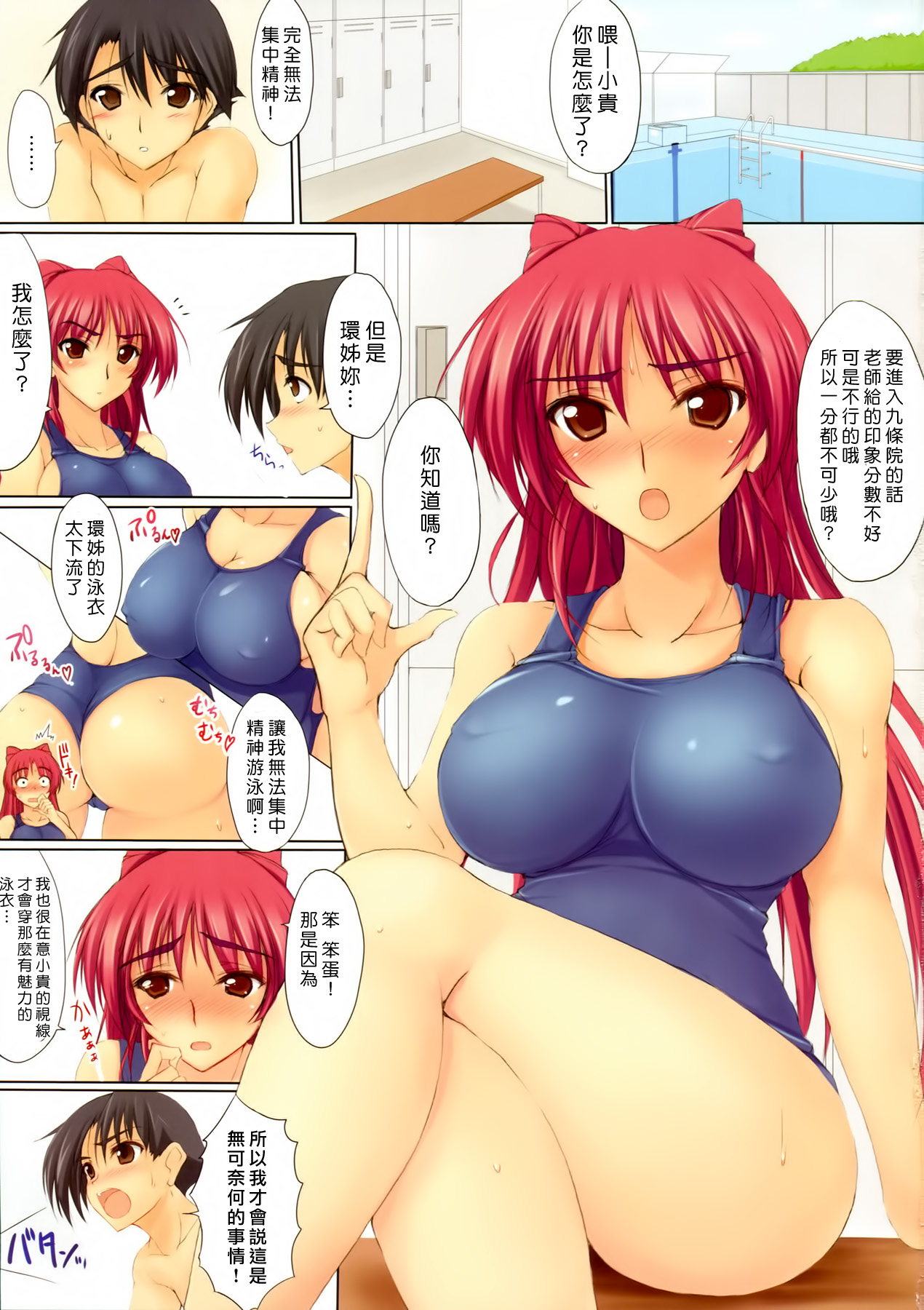 a002