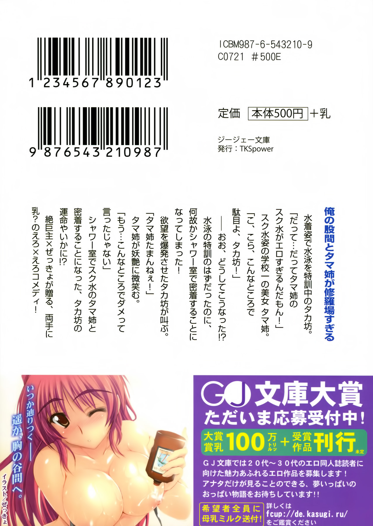 a014