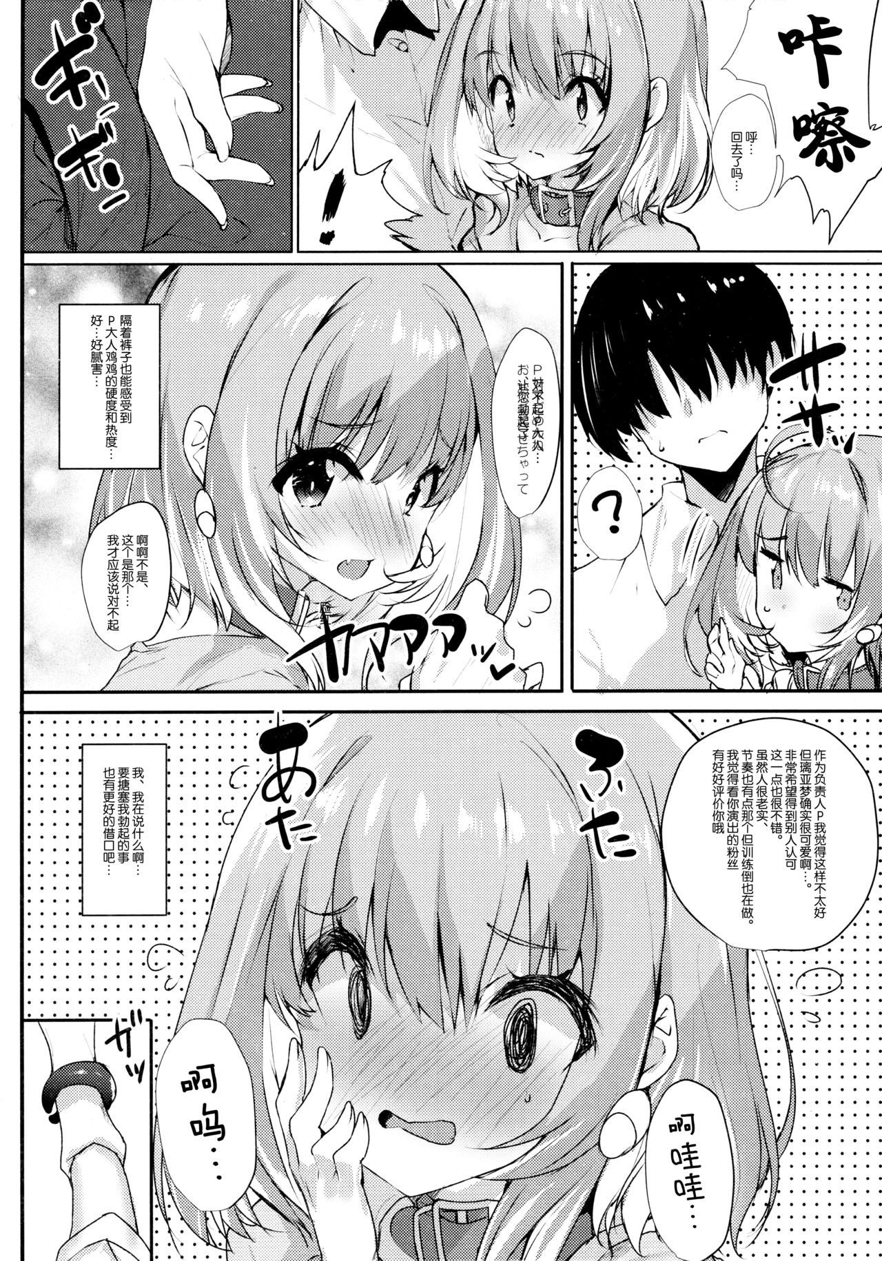 05