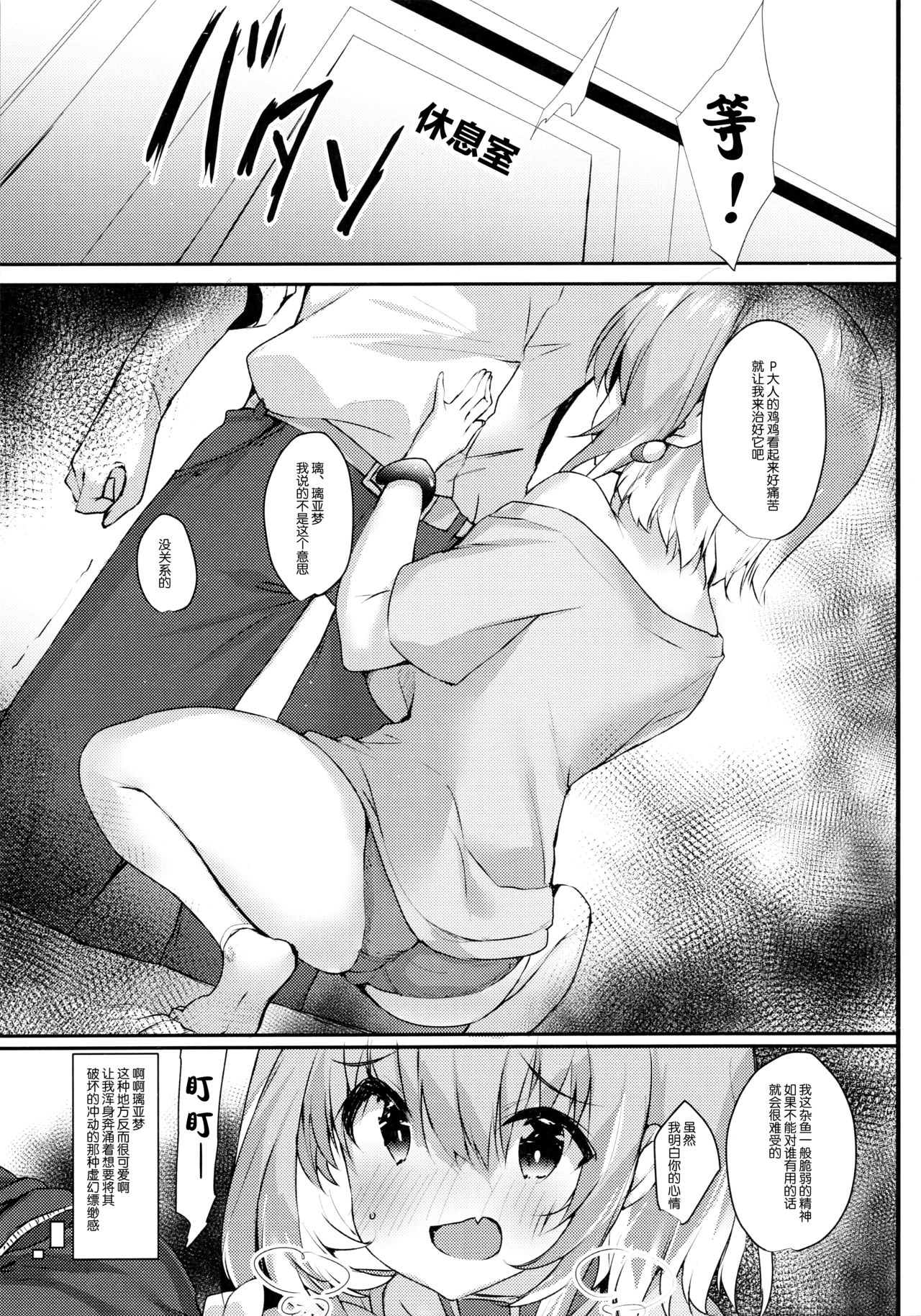 06