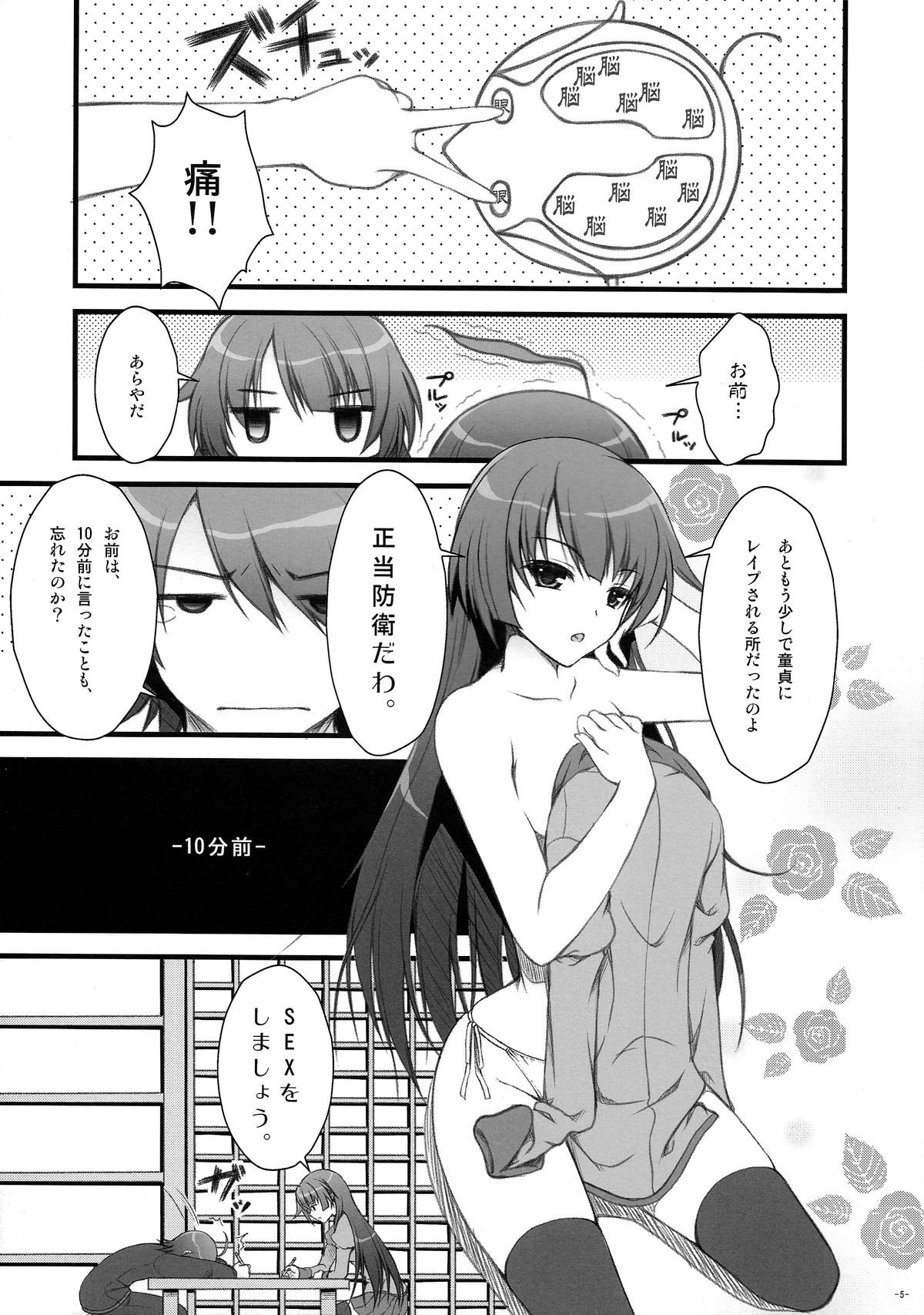 04