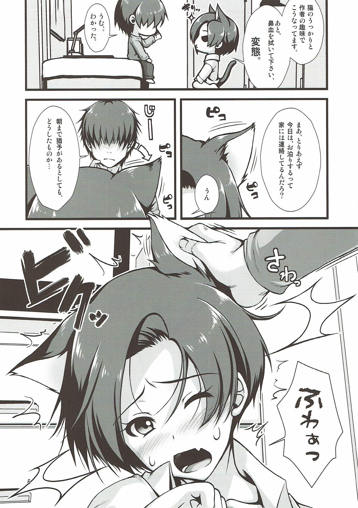 05