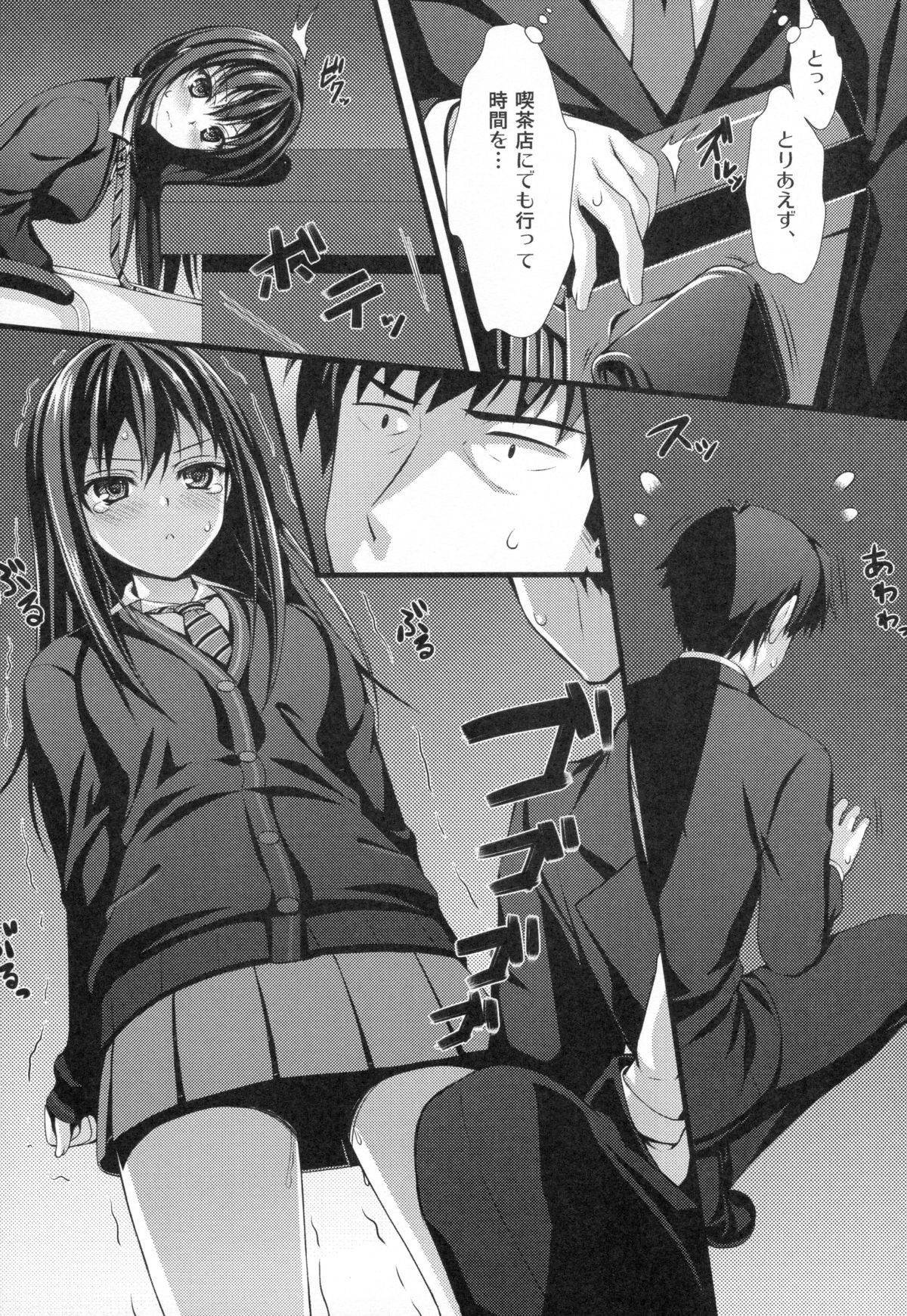 04
