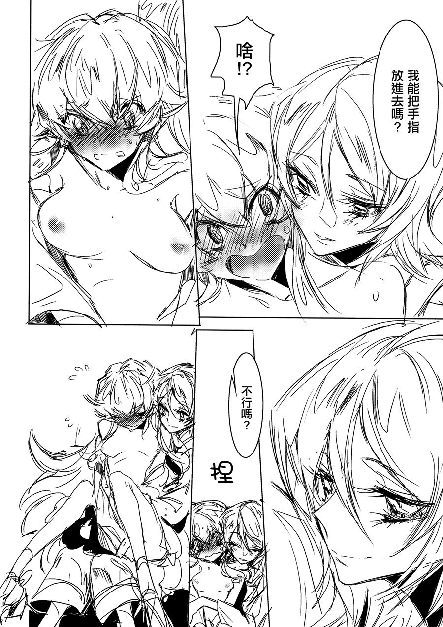 06