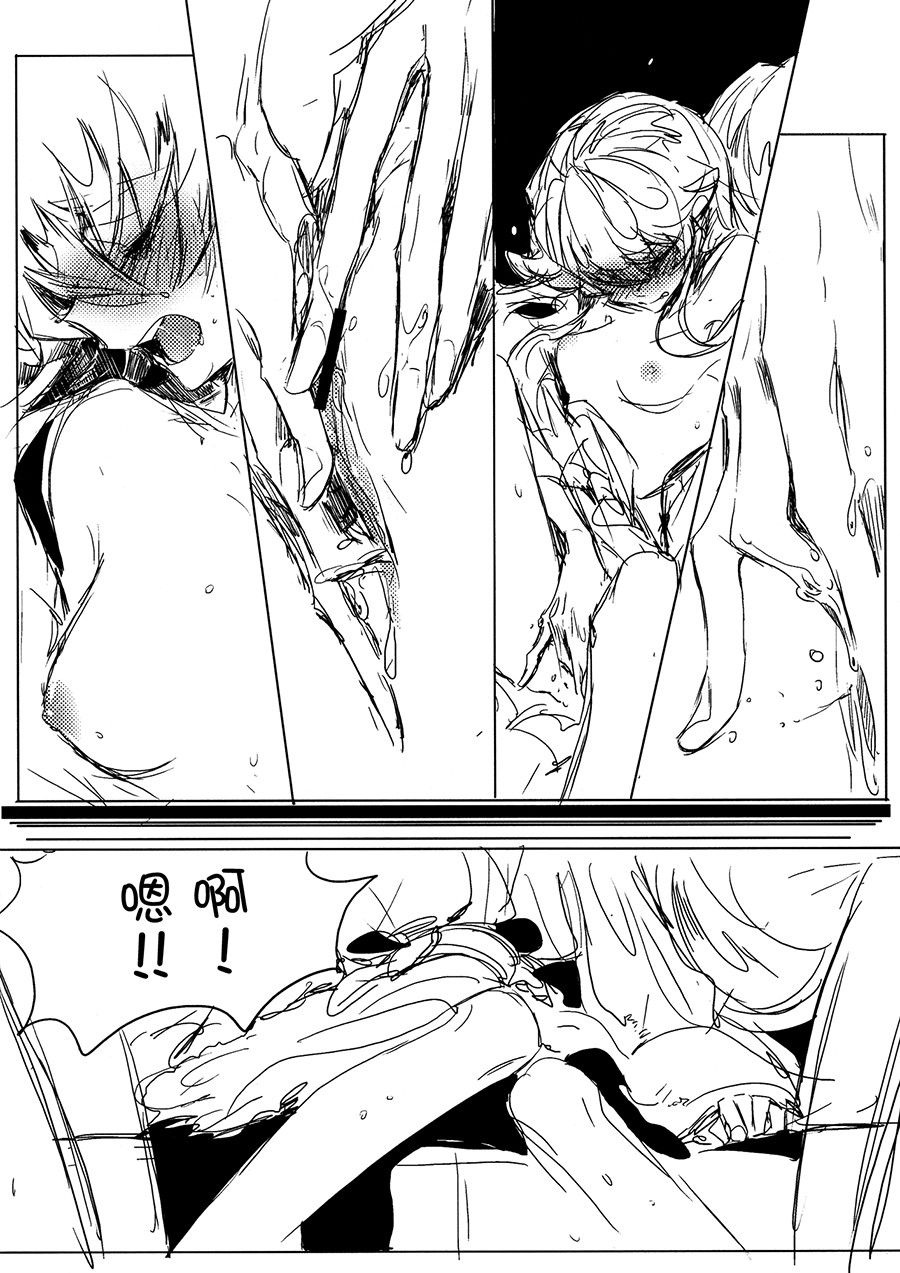 07