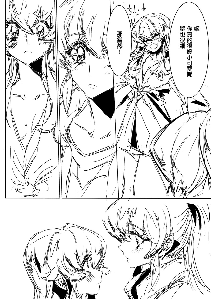 09