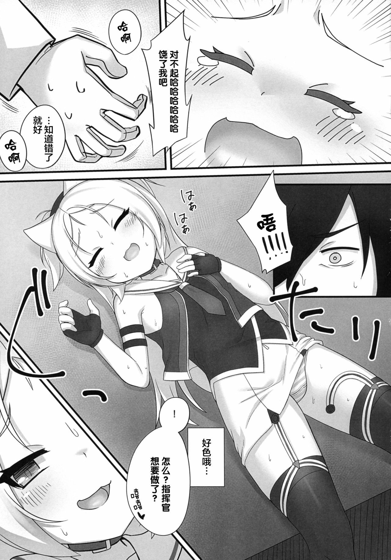 04