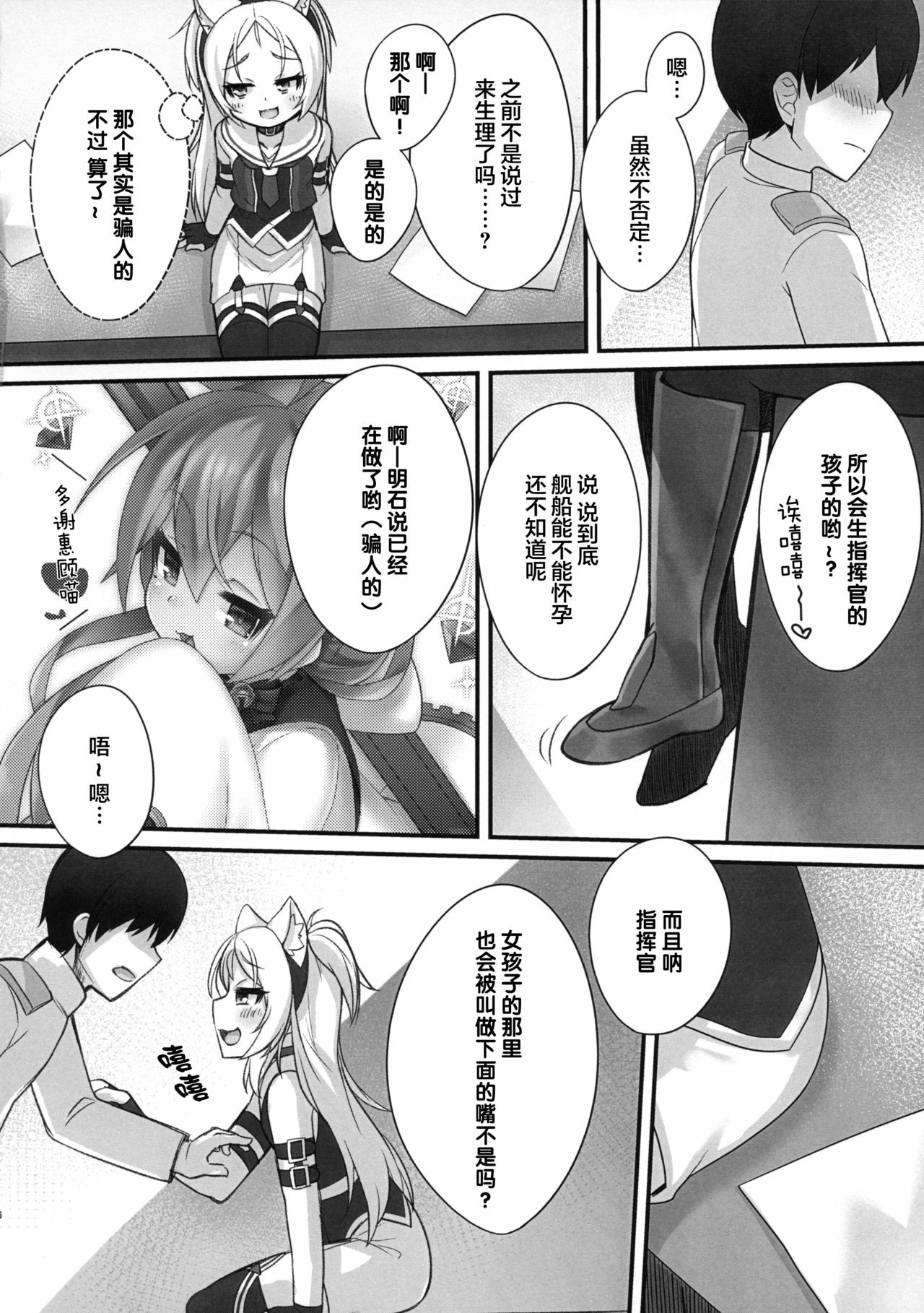 05