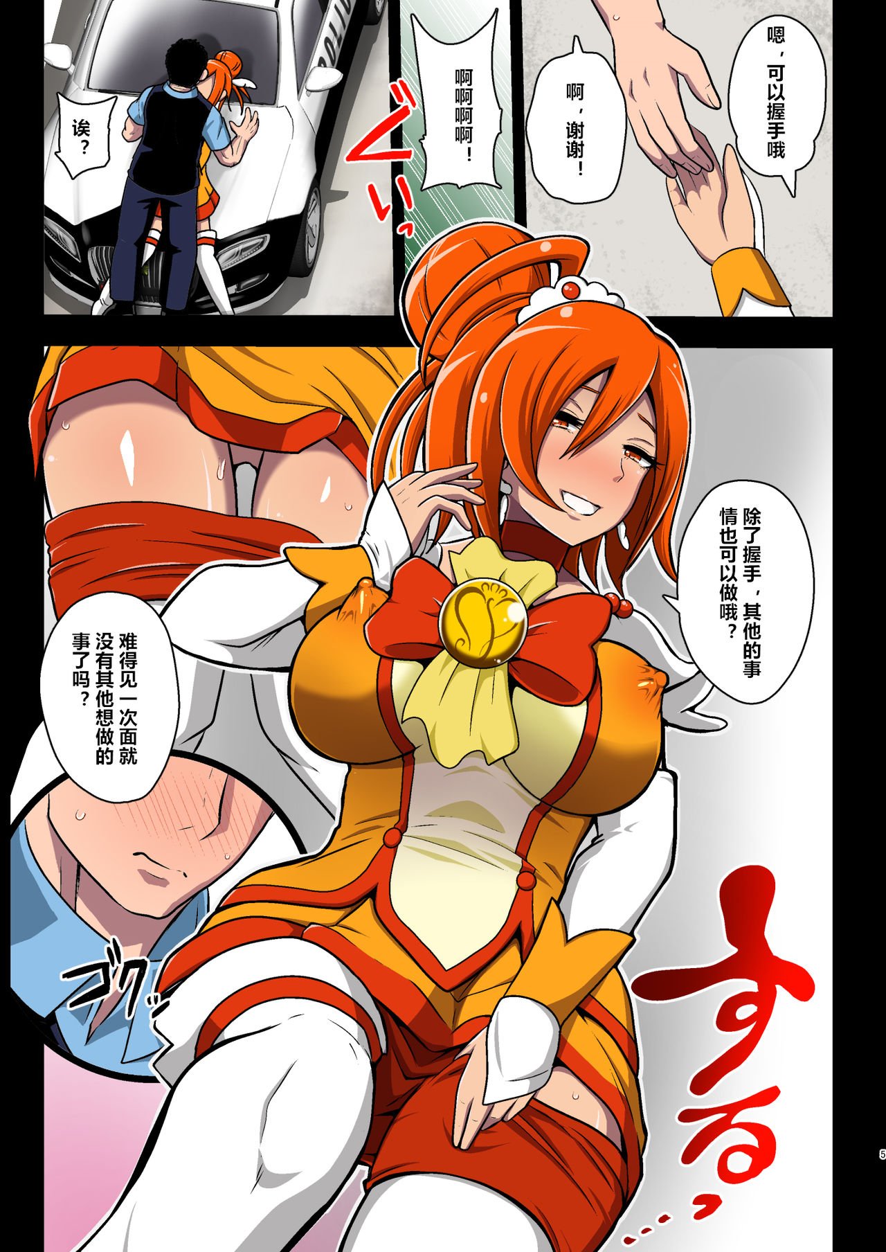 05