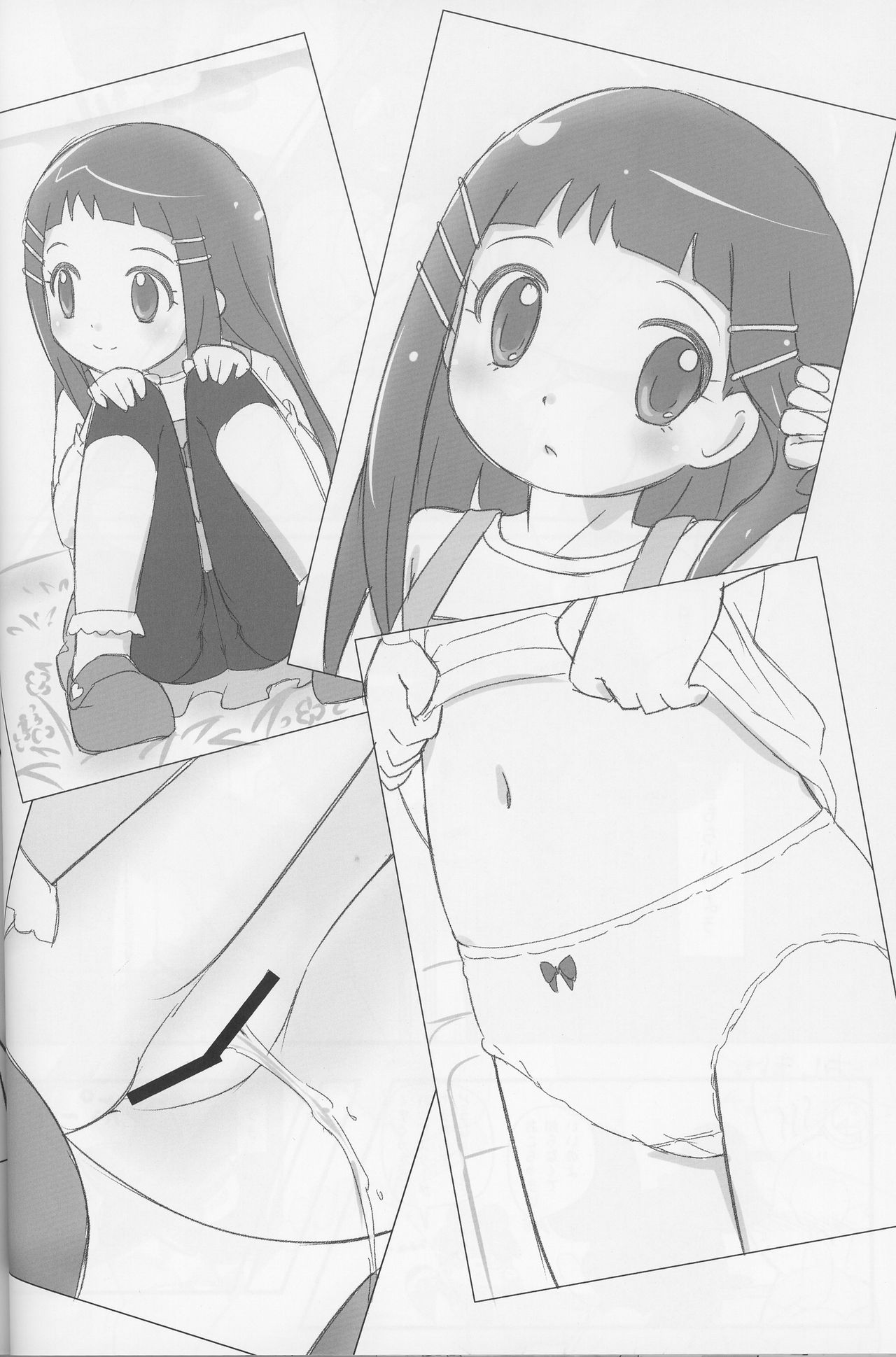 37