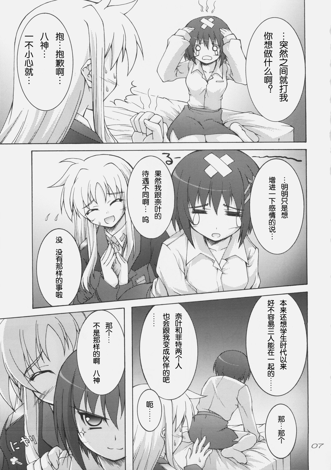 05