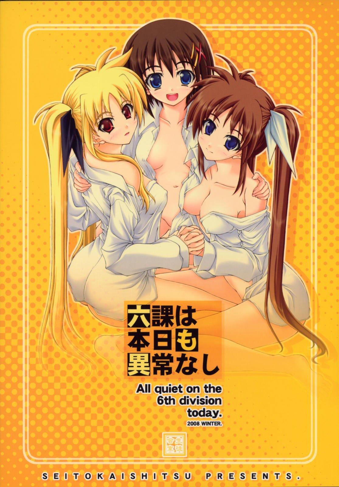 31