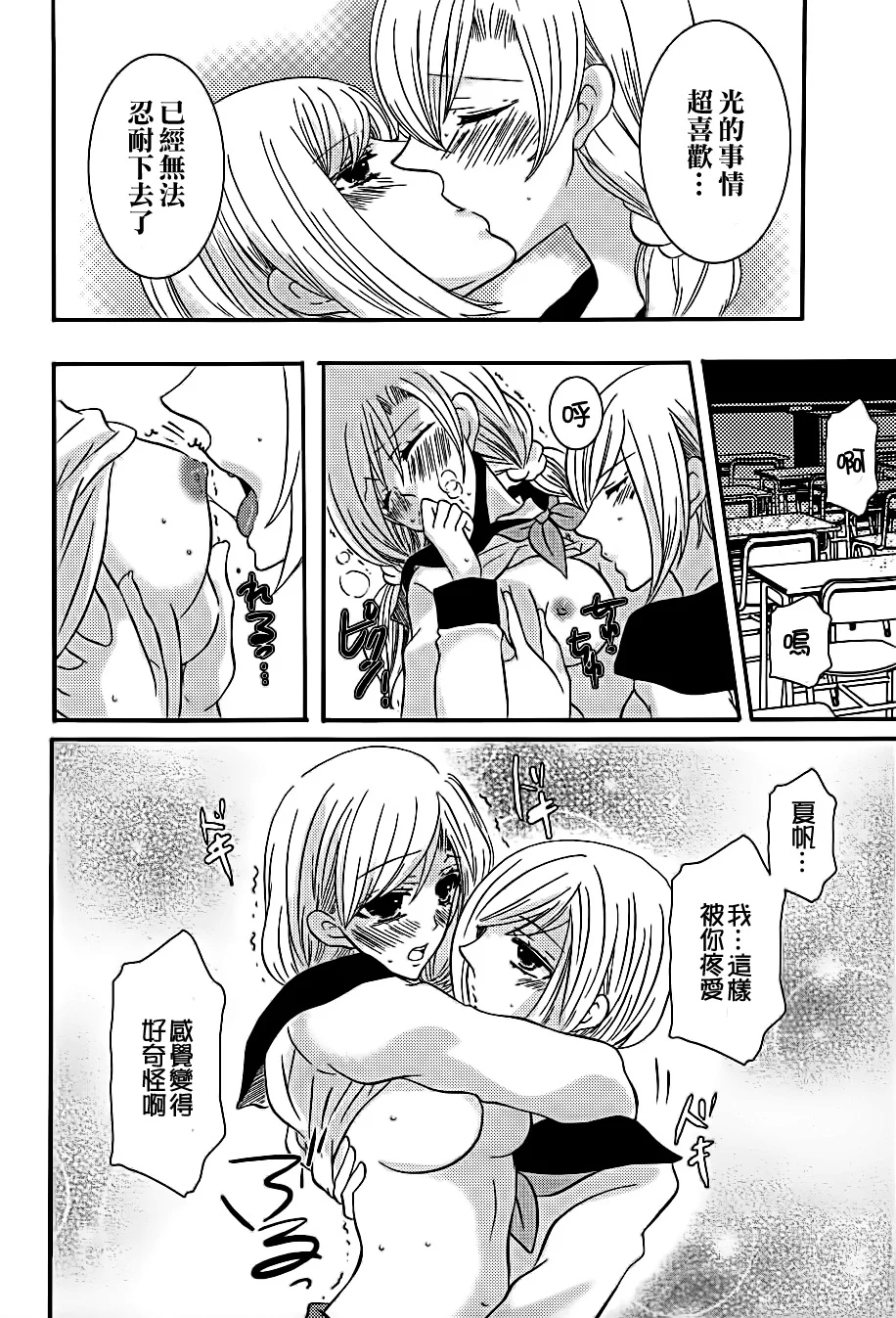 014