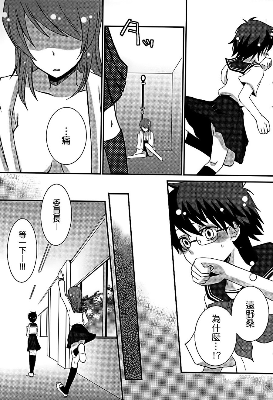 031