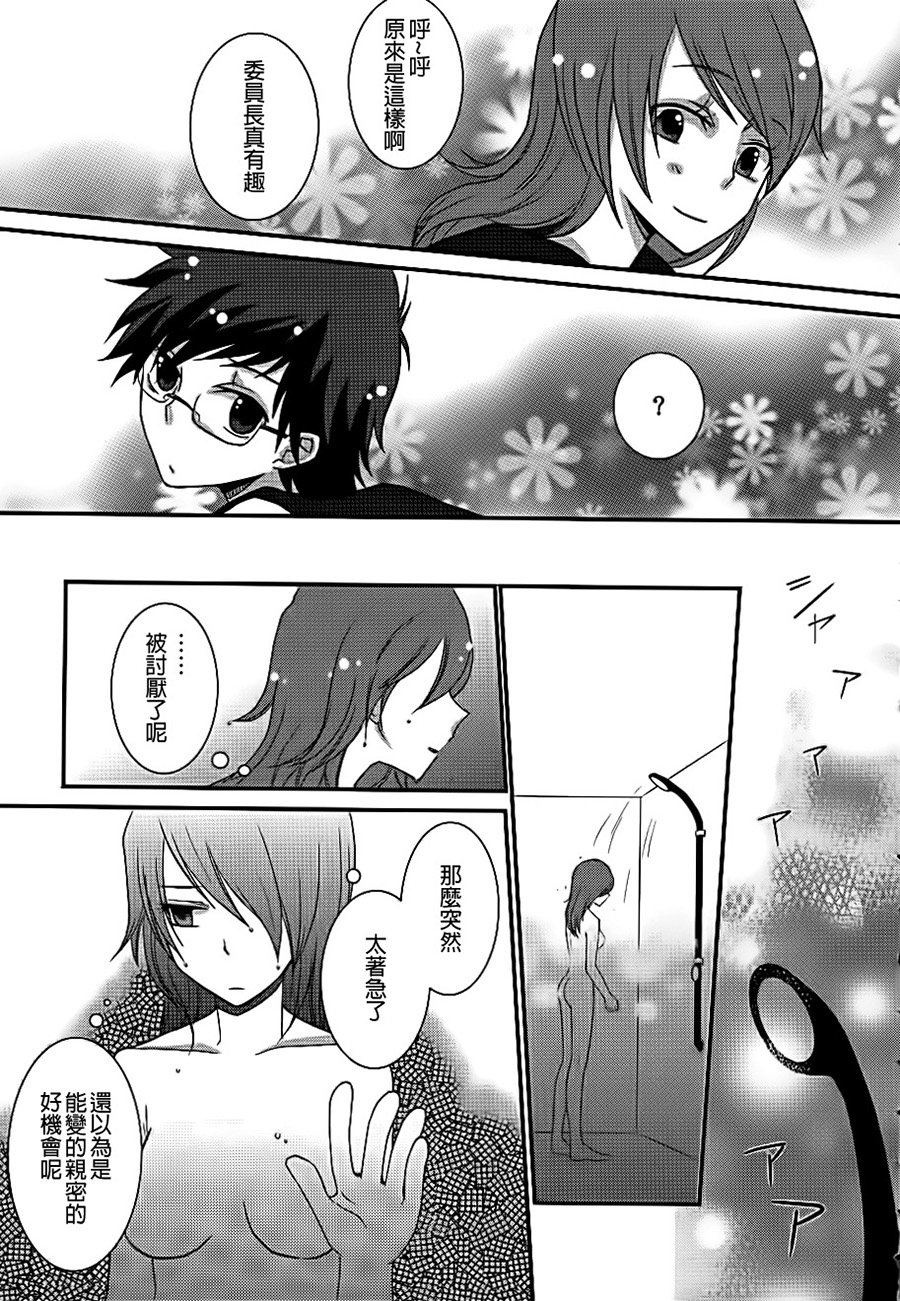 033