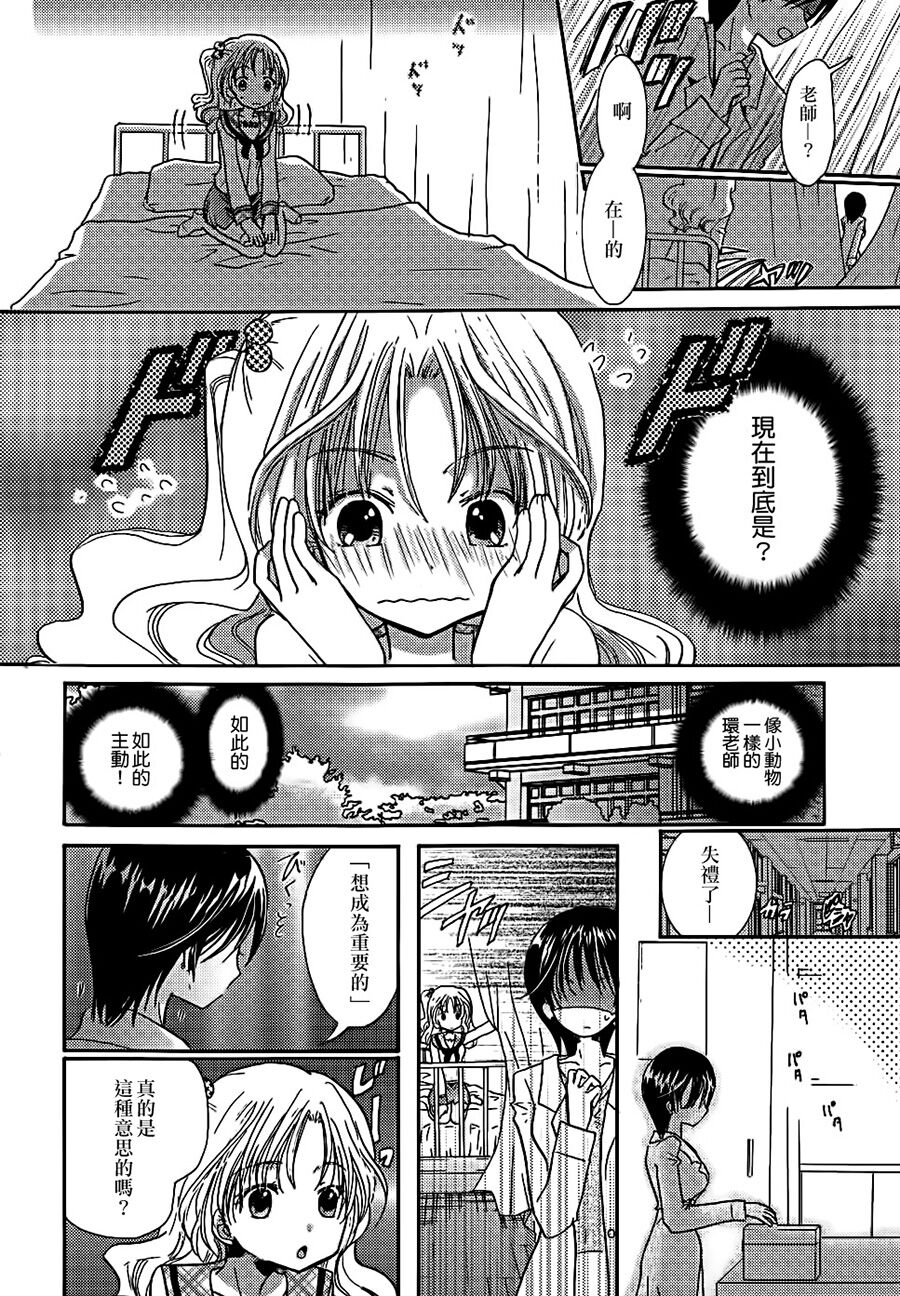 043