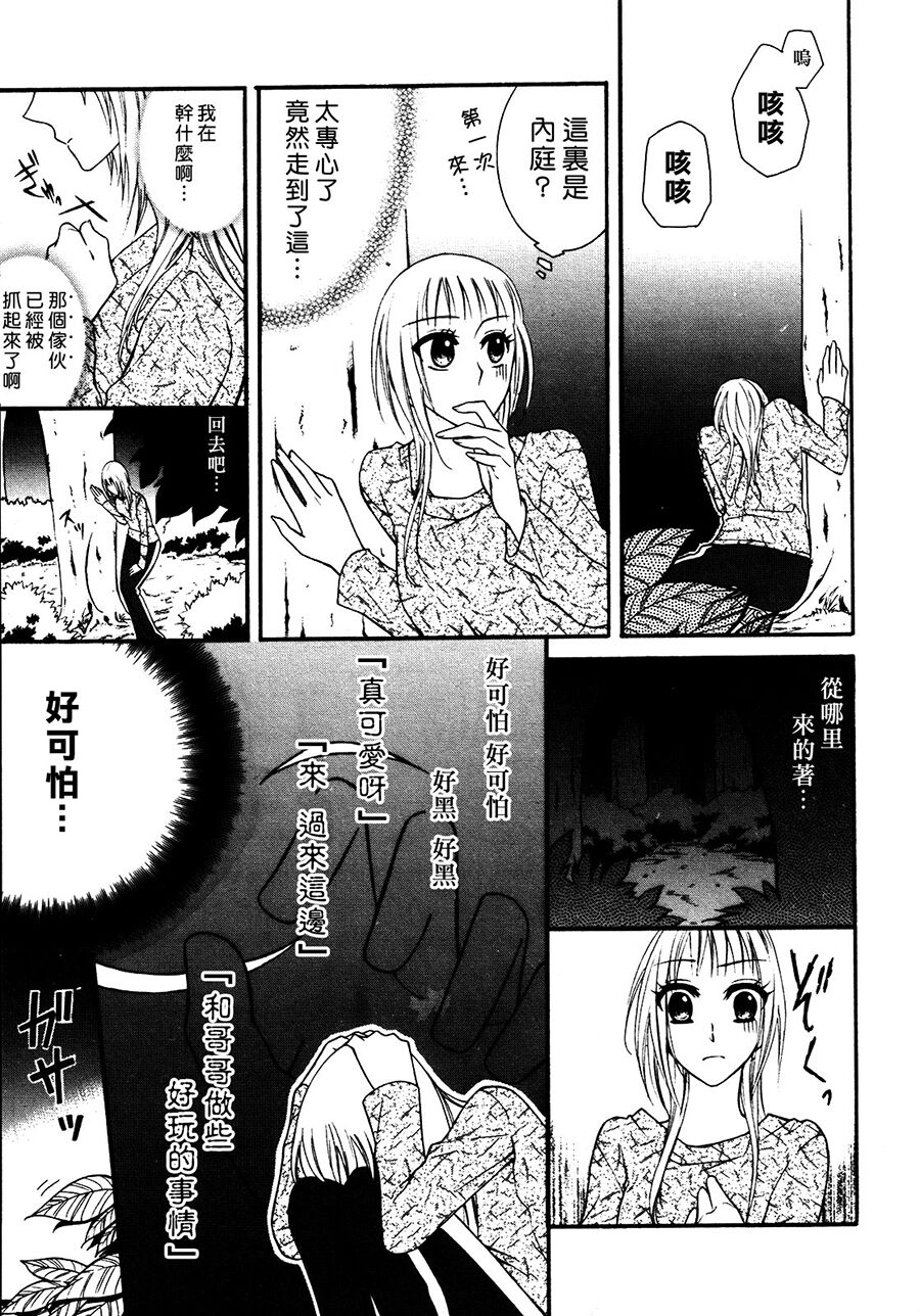 096