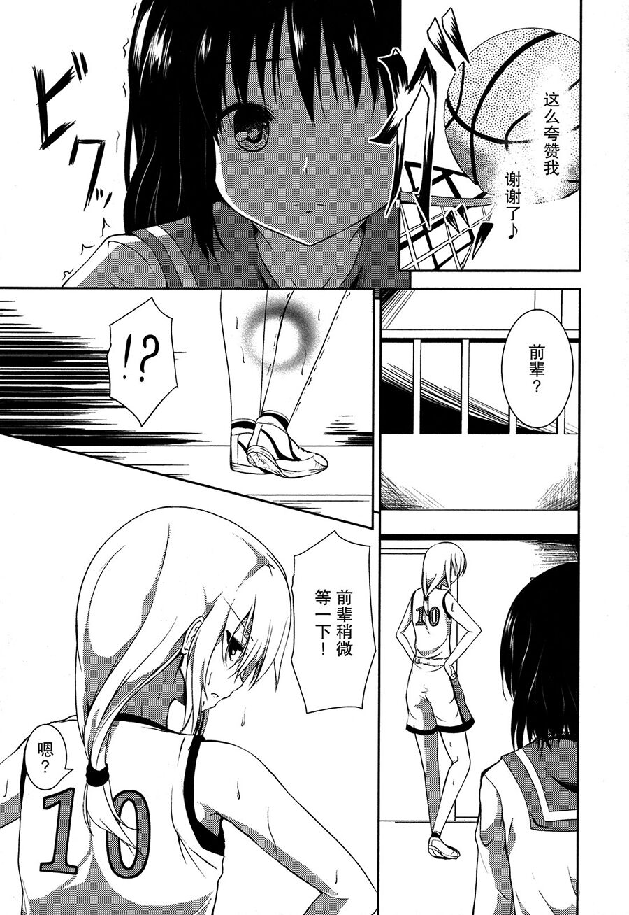 107