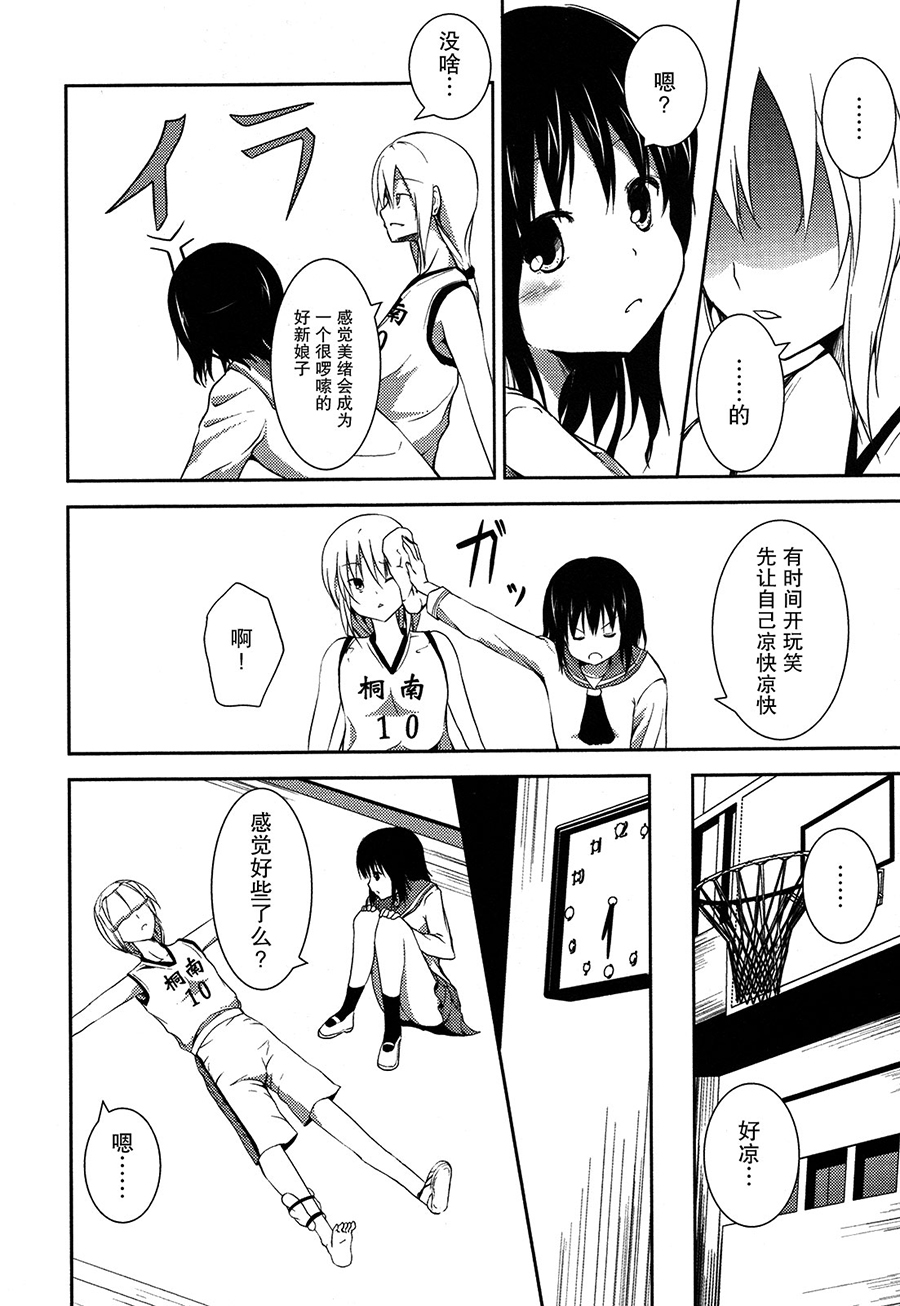 110